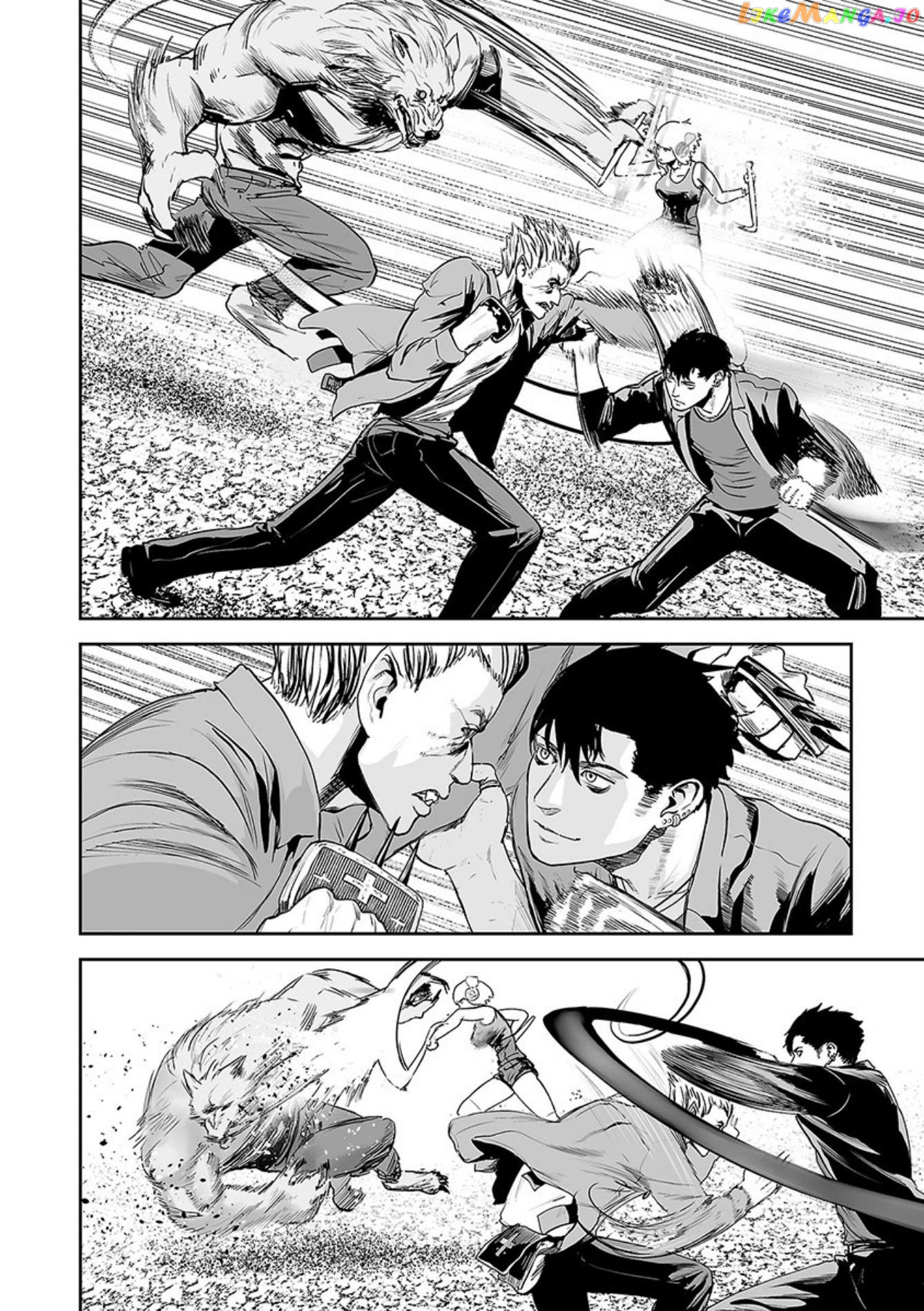 Tsui No Taimashi ―Ender Geisterー chapter 39 - page 5