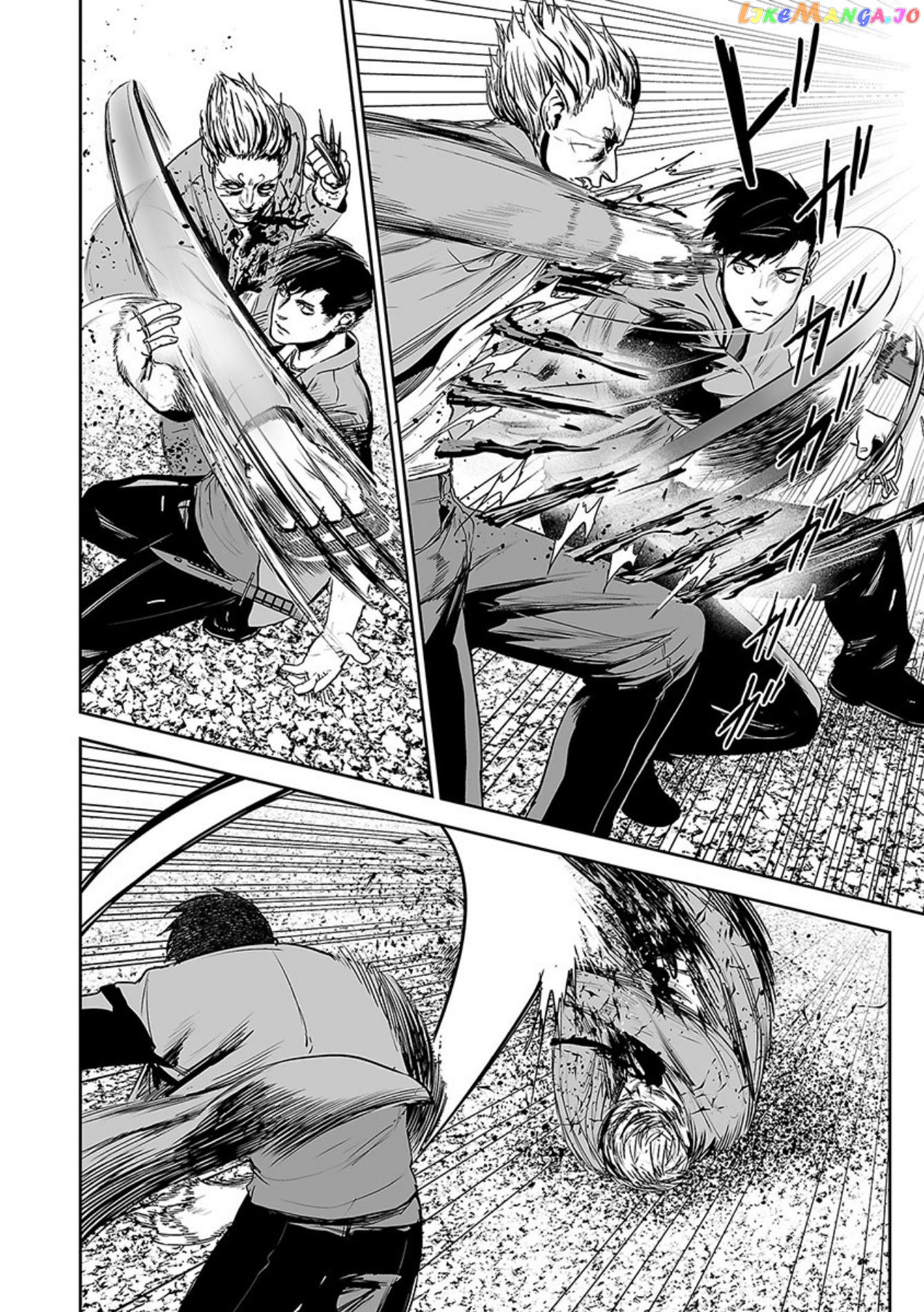 Tsui No Taimashi ―Ender Geisterー chapter 39 - page 7