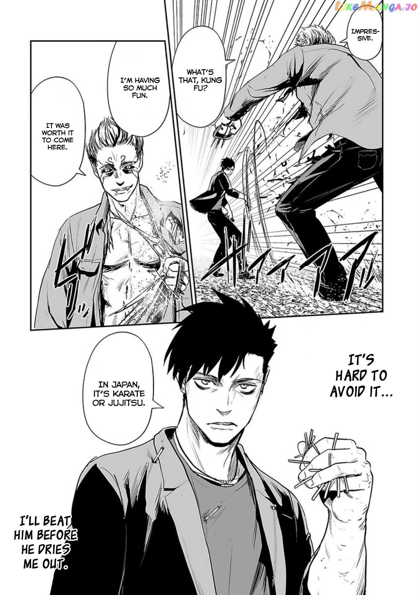 Tsui No Taimashi ―Ender Geisterー chapter 39 - page 8