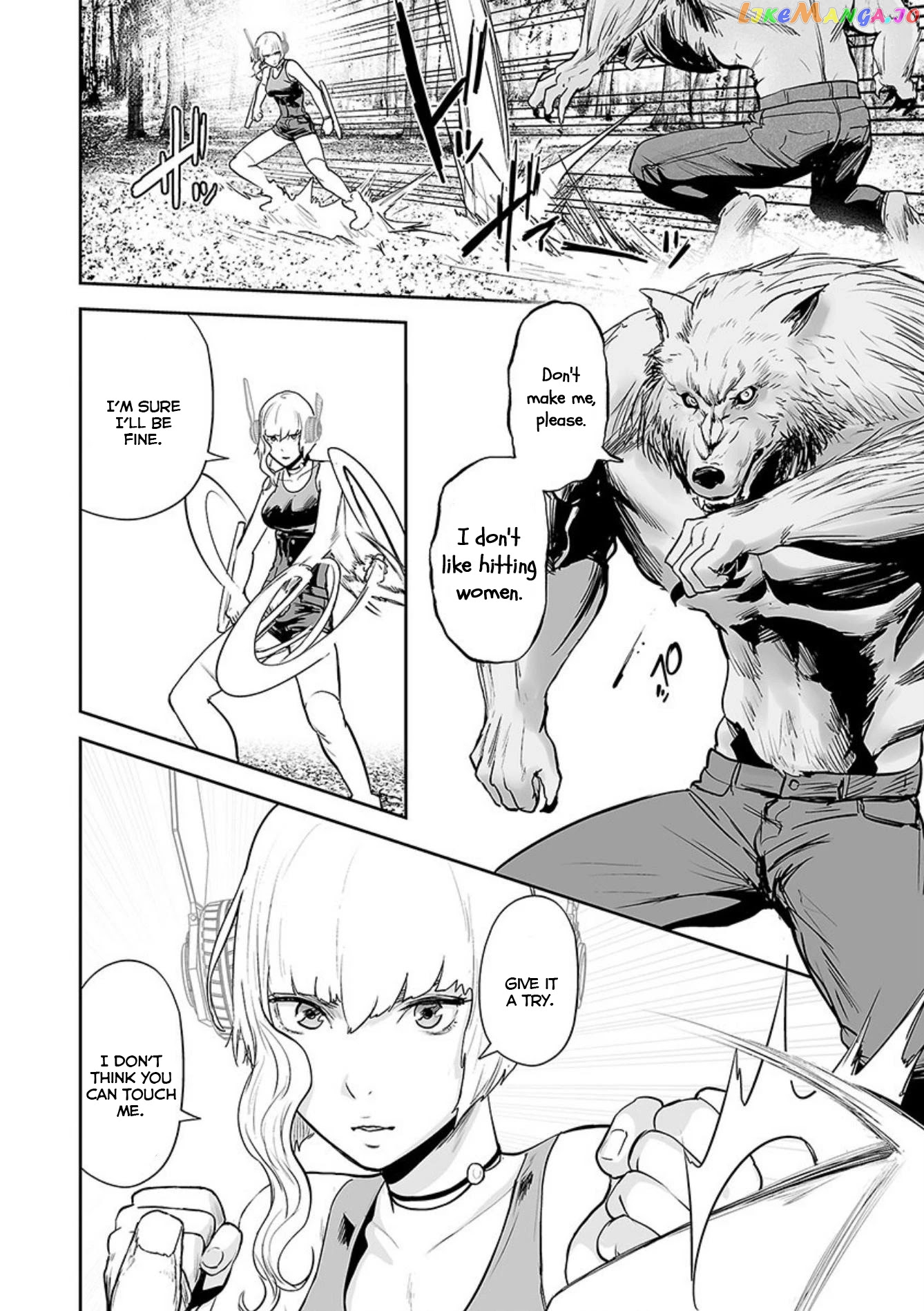 Tsui No Taimashi ―Ender Geisterー chapter 39 - page 9