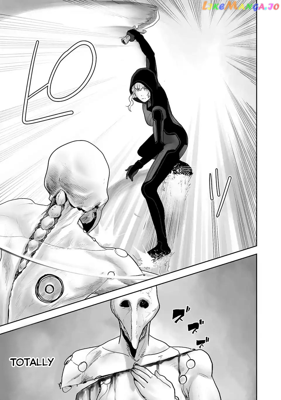 Tsui No Taimashi ―Ender Geisterー chapter 79 - page 12