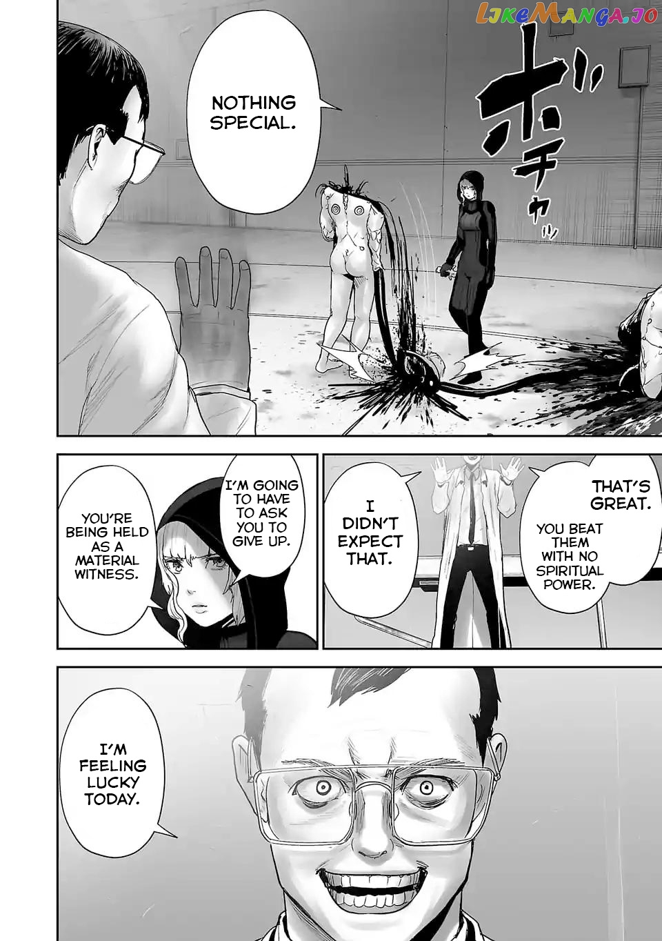 Tsui No Taimashi ―Ender Geisterー chapter 79 - page 13