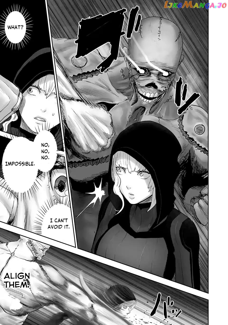 Tsui No Taimashi ―Ender Geisterー chapter 79 - page 14