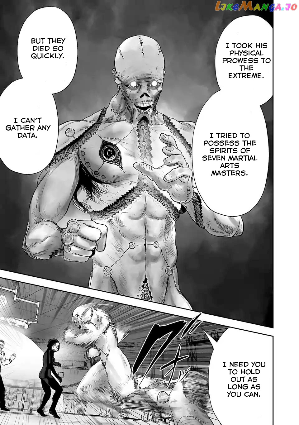 Tsui No Taimashi ―Ender Geisterー chapter 79 - page 16