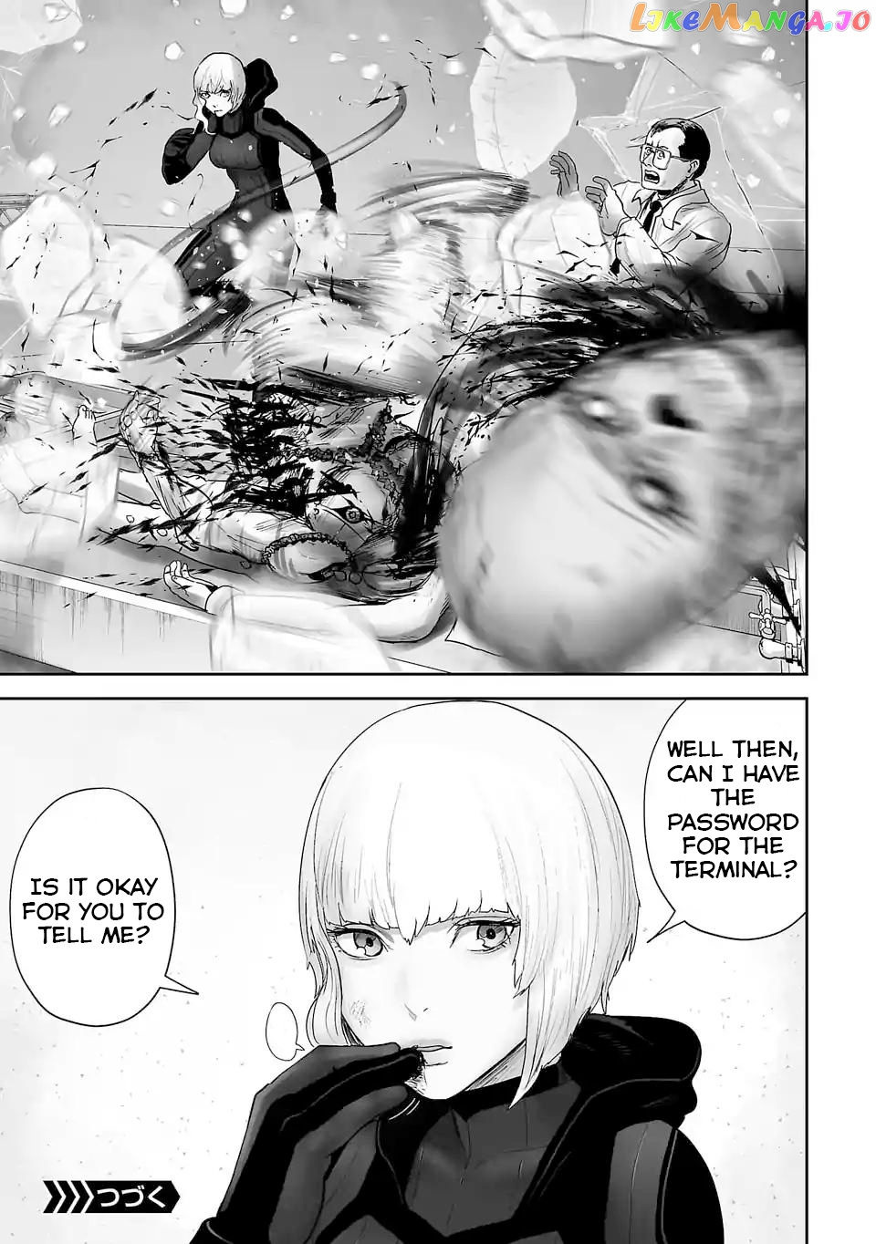 Tsui No Taimashi ―Ender Geisterー chapter 79 - page 19