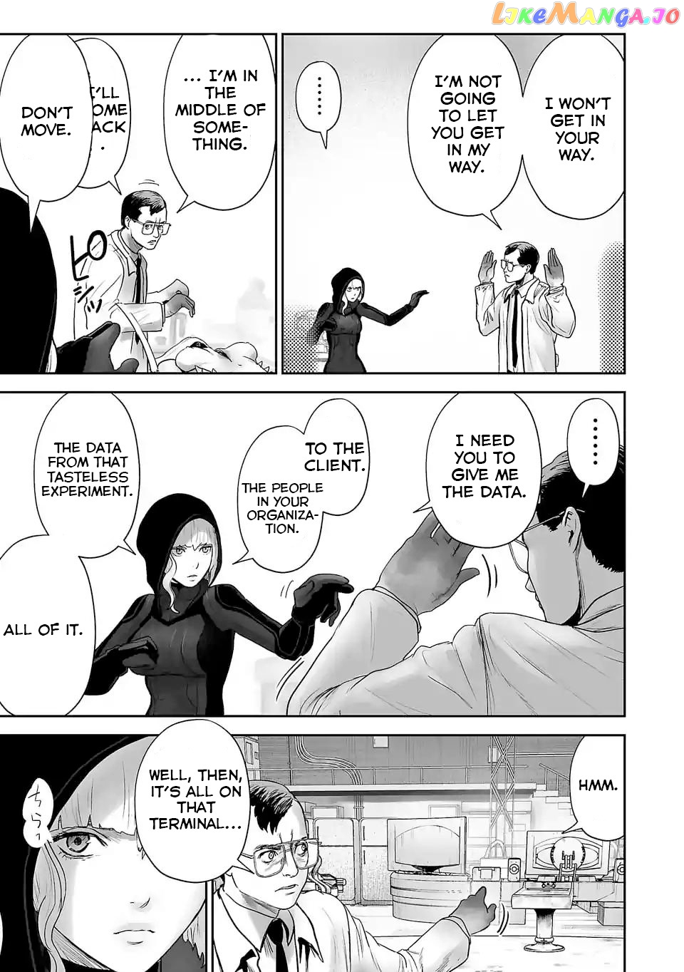 Tsui No Taimashi ―Ender Geisterー chapter 79 - page 6