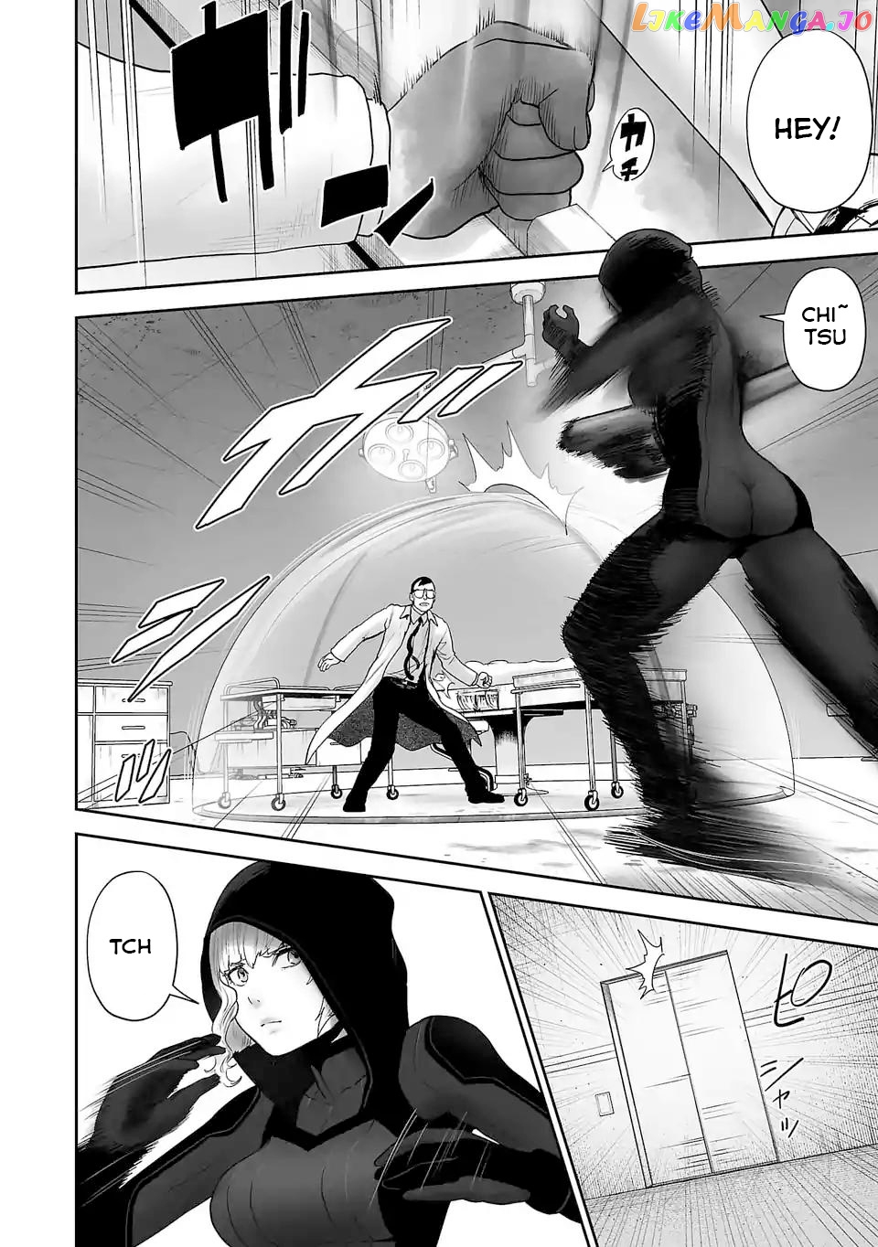 Tsui No Taimashi ―Ender Geisterー chapter 79 - page 7