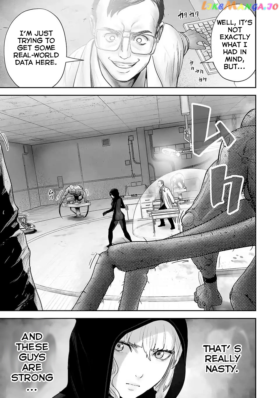 Tsui No Taimashi ―Ender Geisterー chapter 79 - page 8