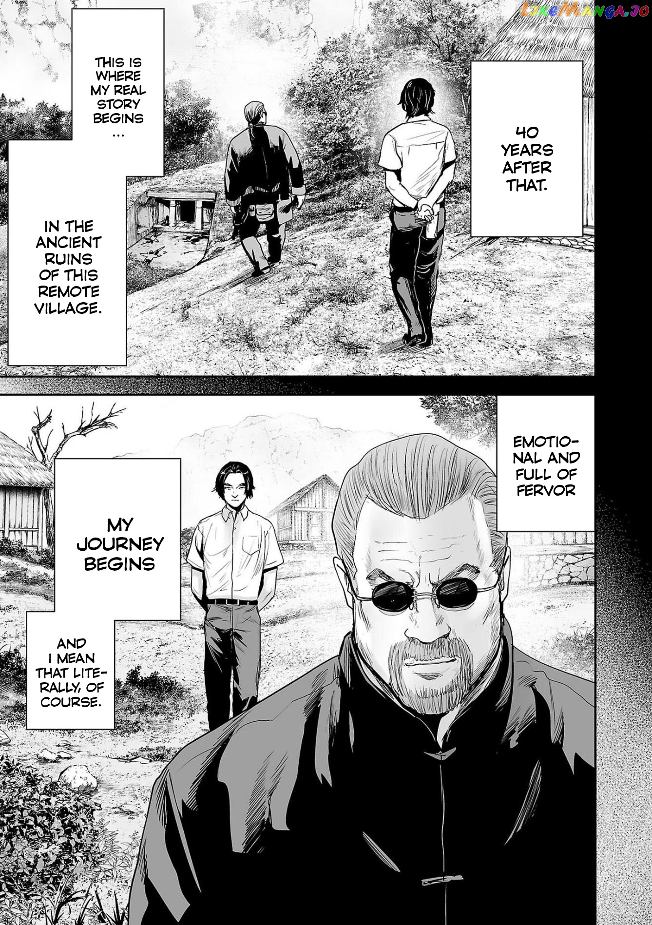 Tsui No Taimashi ―Ender Geisterー chapter 61 - page 4