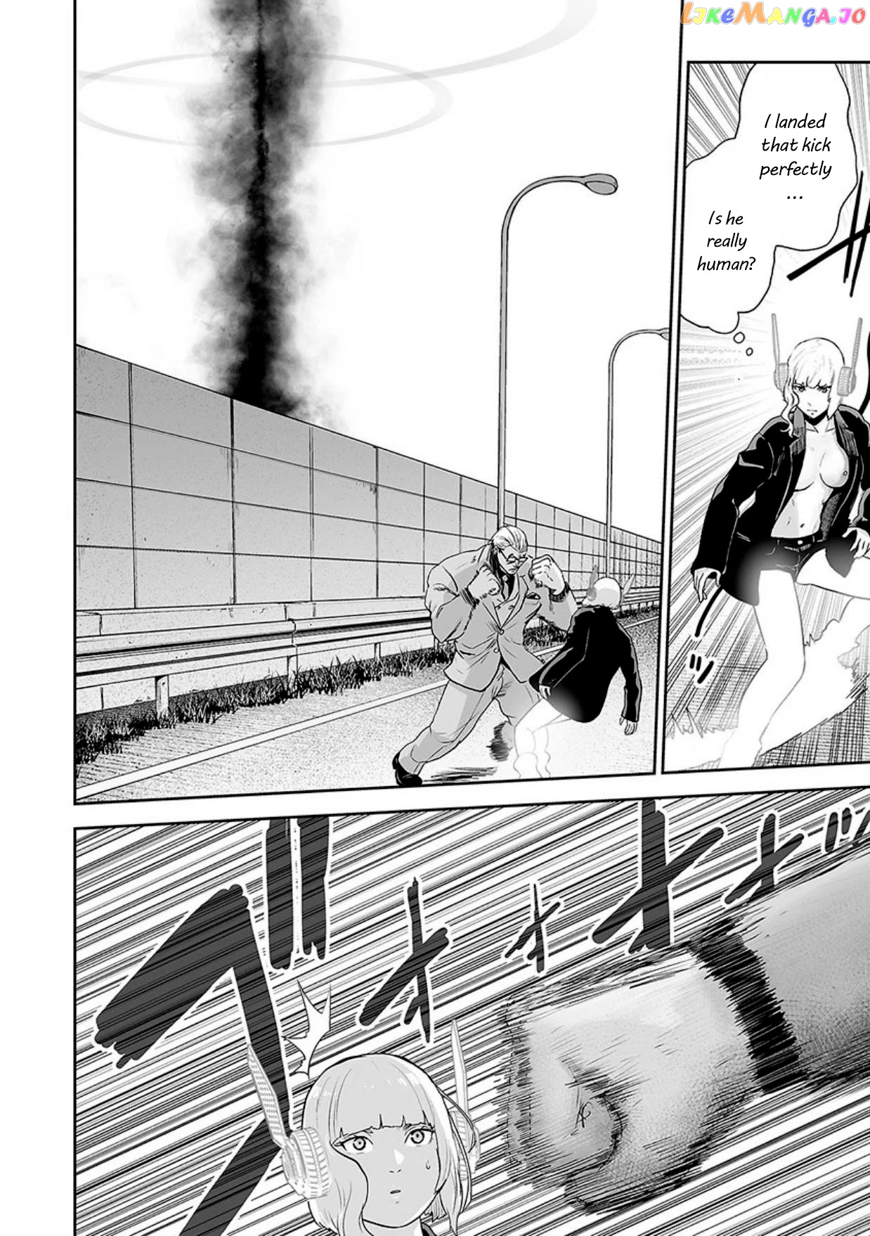 Tsui No Taimashi ―Ender Geisterー chapter 16 - page 13