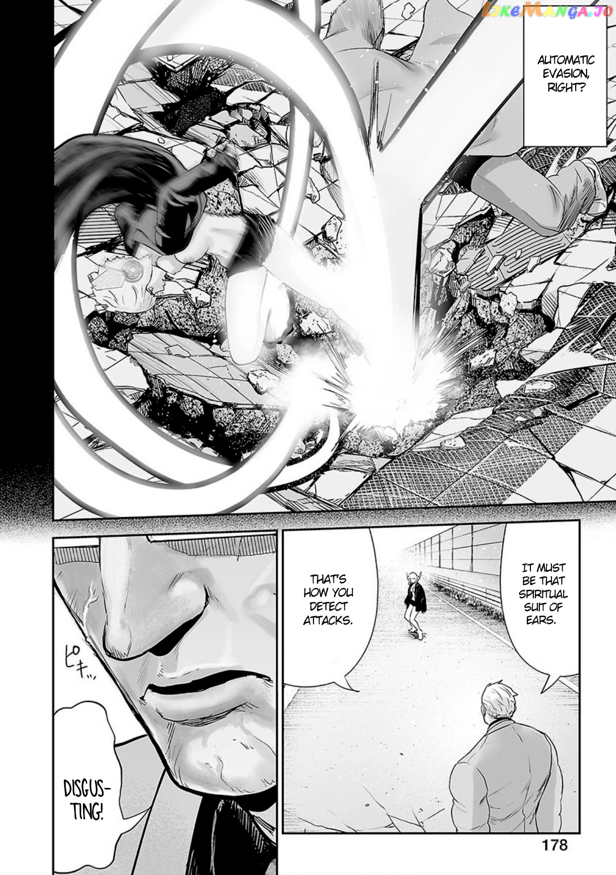 Tsui No Taimashi ―Ender Geisterー chapter 16 - page 15