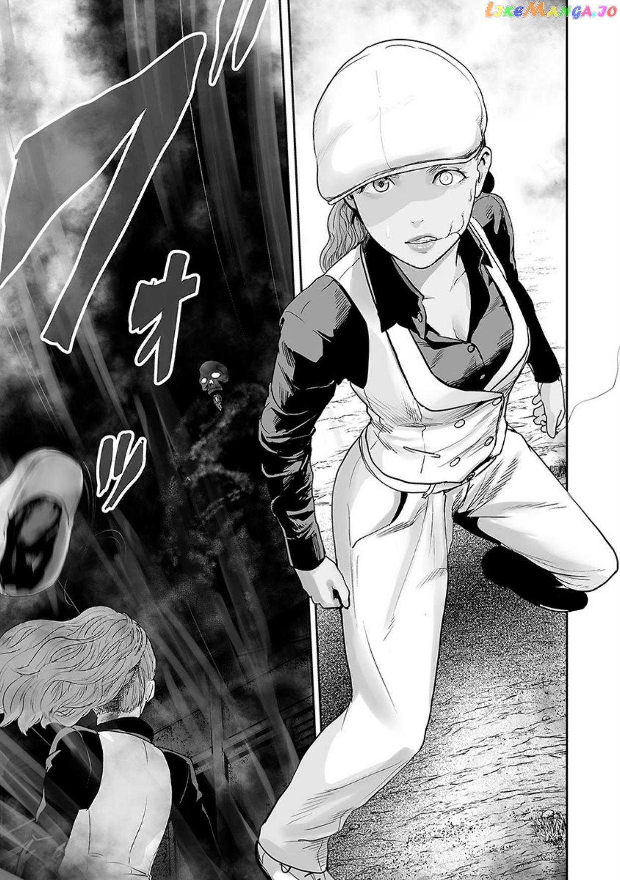 Tsui No Taimashi ―Ender Geisterー chapter 16 - page 2