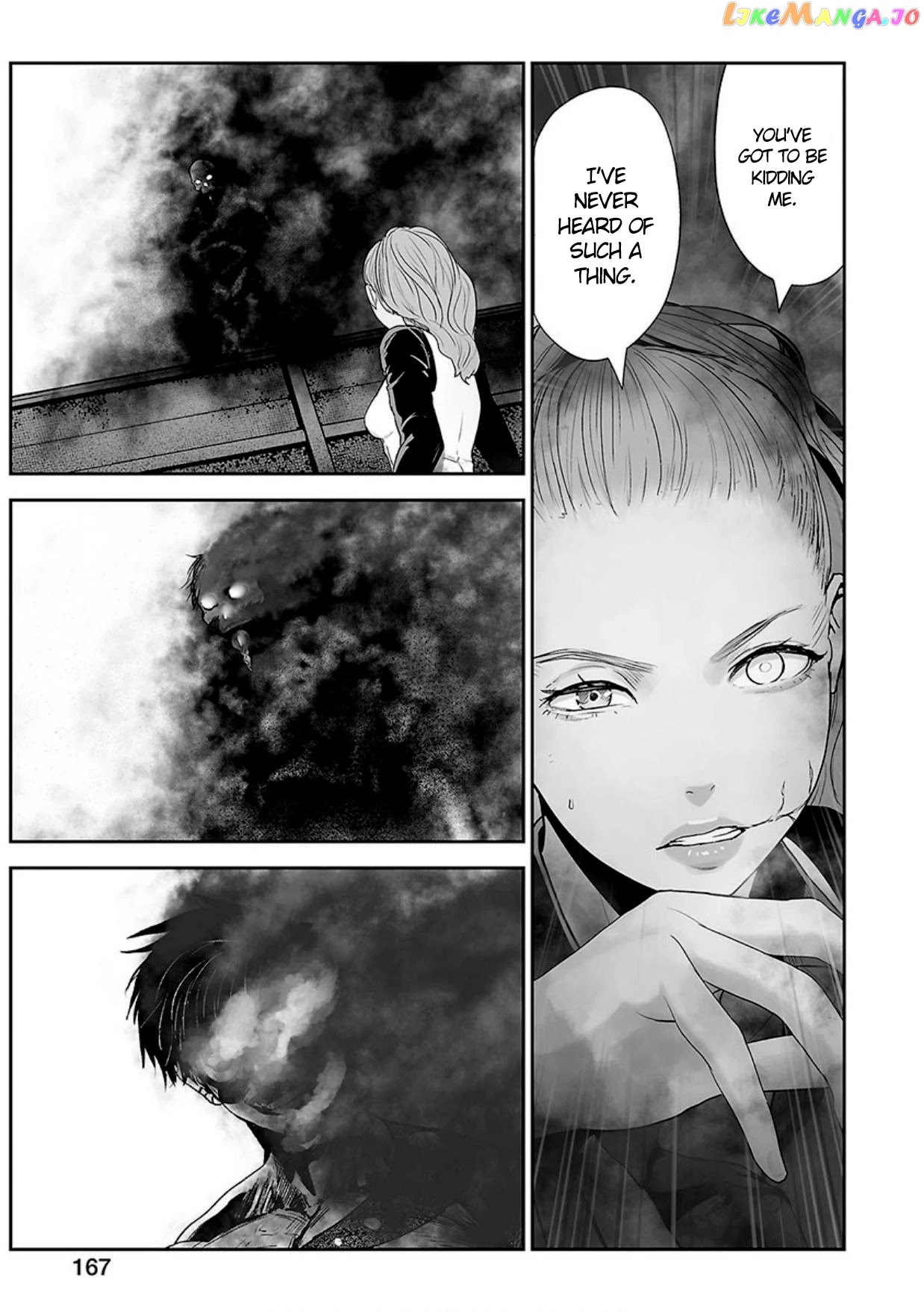 Tsui No Taimashi ―Ender Geisterー chapter 16 - page 4