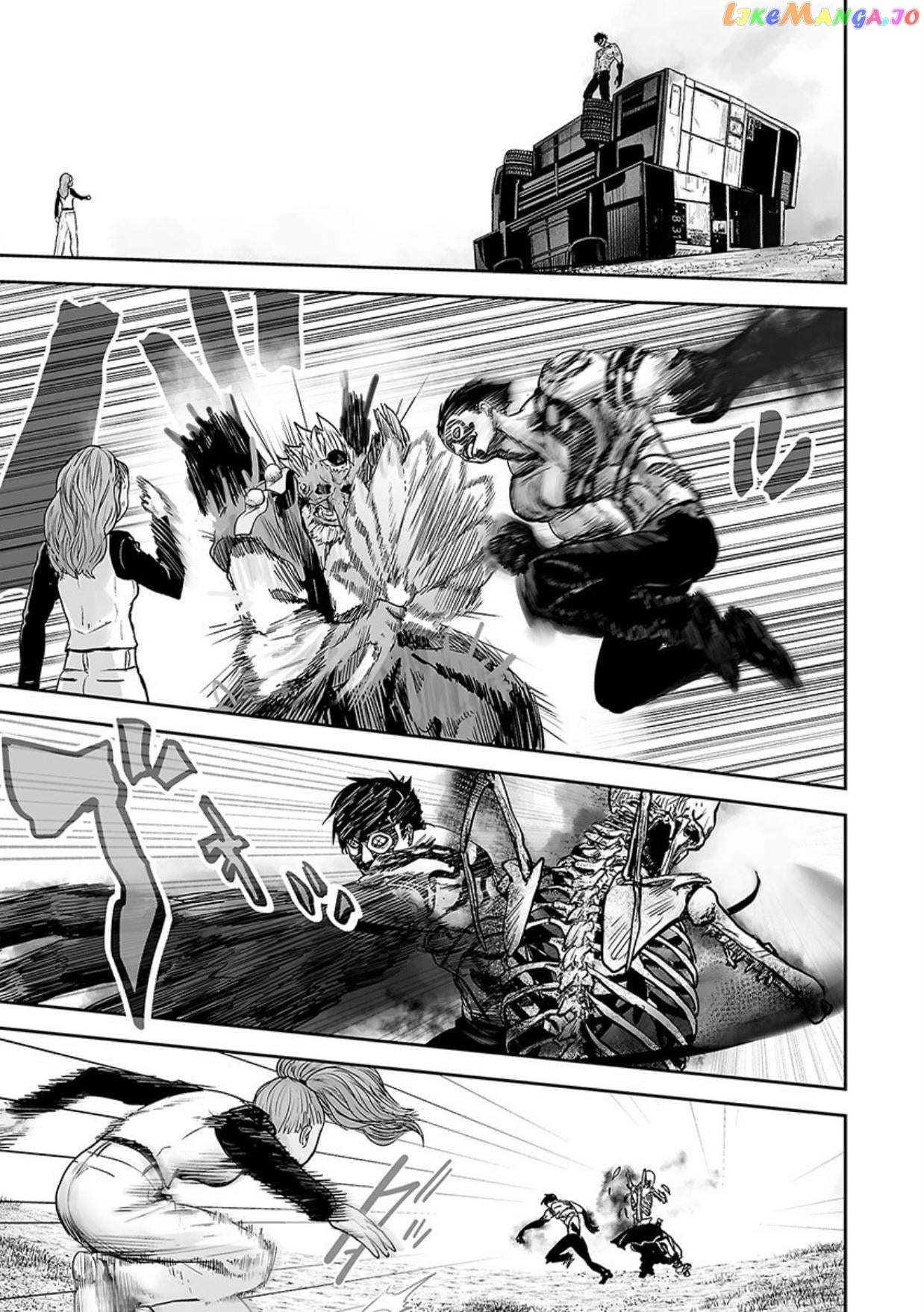 Tsui No Taimashi ―Ender Geisterー chapter 16 - page 6
