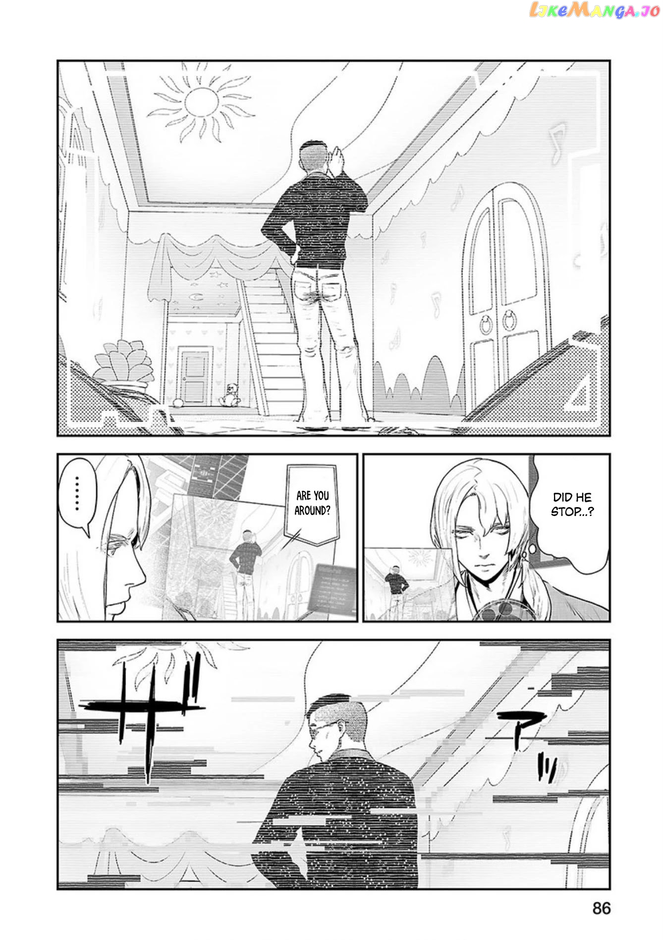 Tsui No Taimashi ―Ender Geisterー chapter 40 - page 11