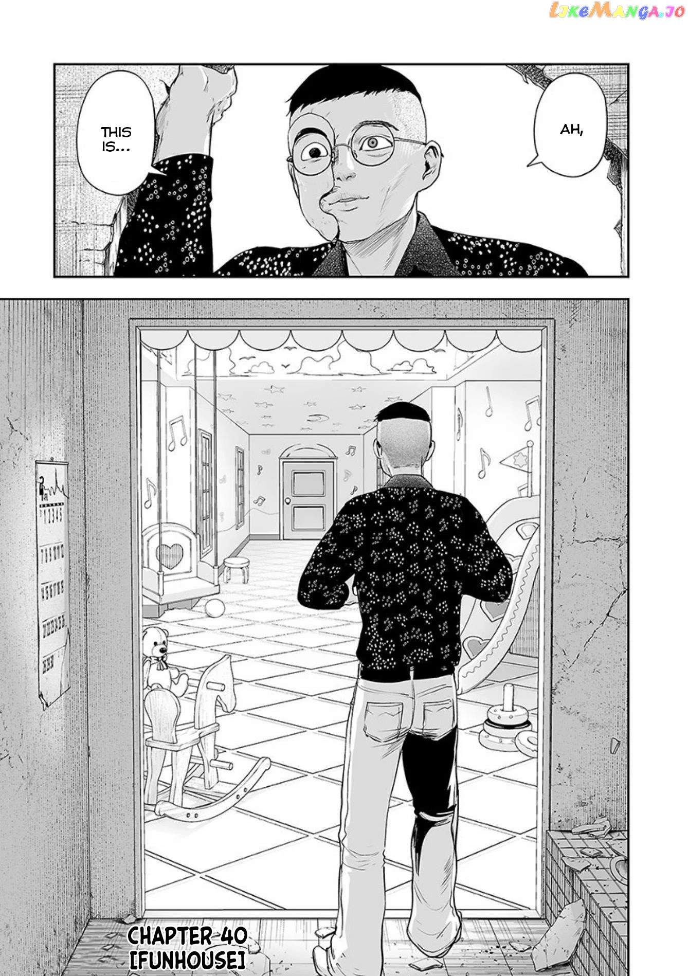 Tsui No Taimashi ―Ender Geisterー chapter 40 - page 2