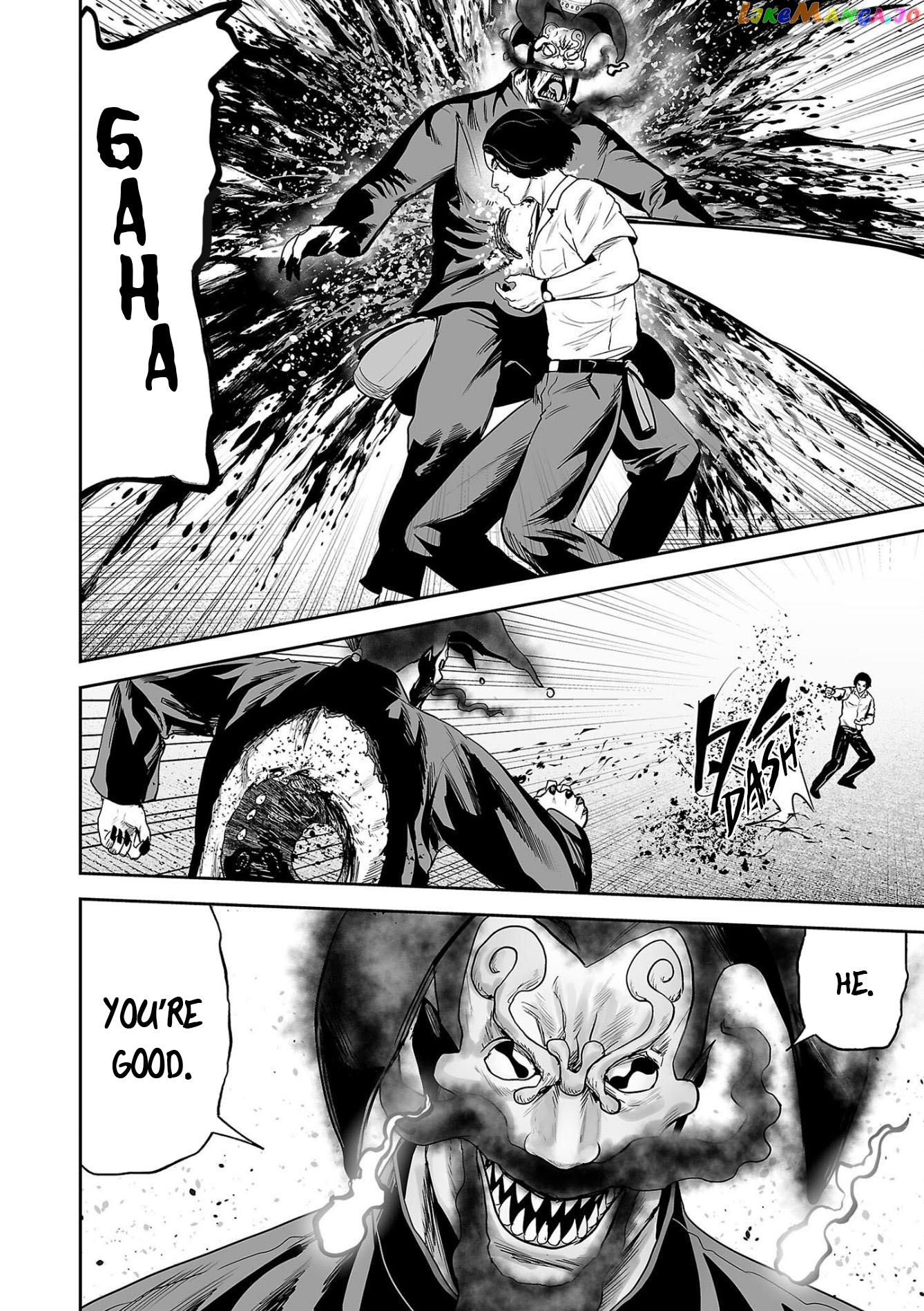 Tsui No Taimashi ―Ender Geisterー chapter 62 - page 13