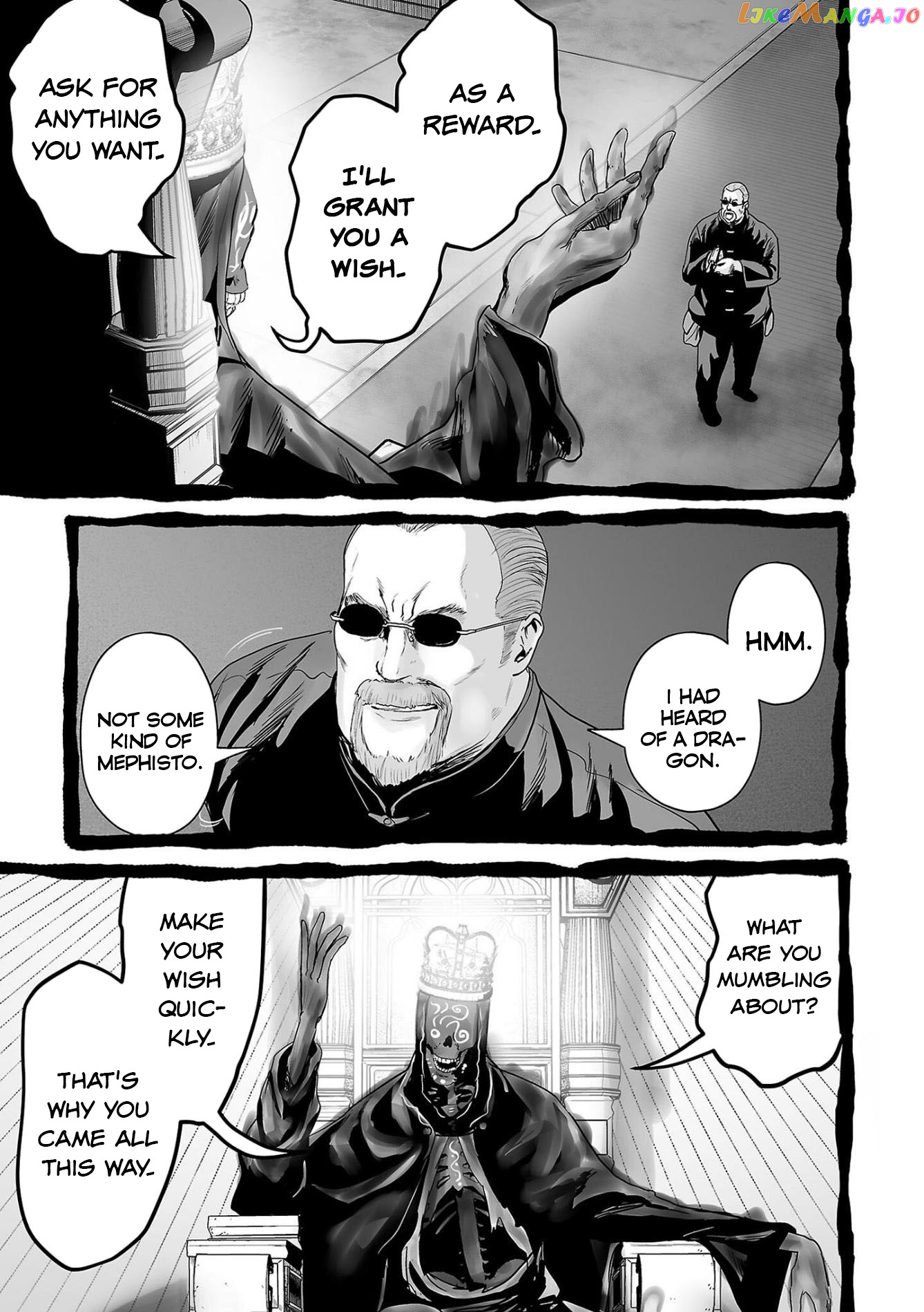 Tsui No Taimashi ―Ender Geisterー chapter 62 - page 4