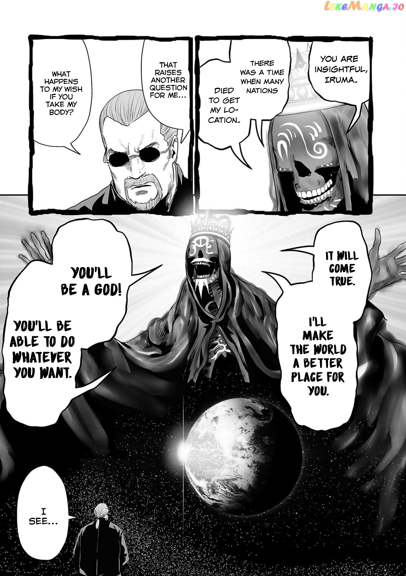 Tsui No Taimashi ―Ender Geisterー chapter 62 - page 6