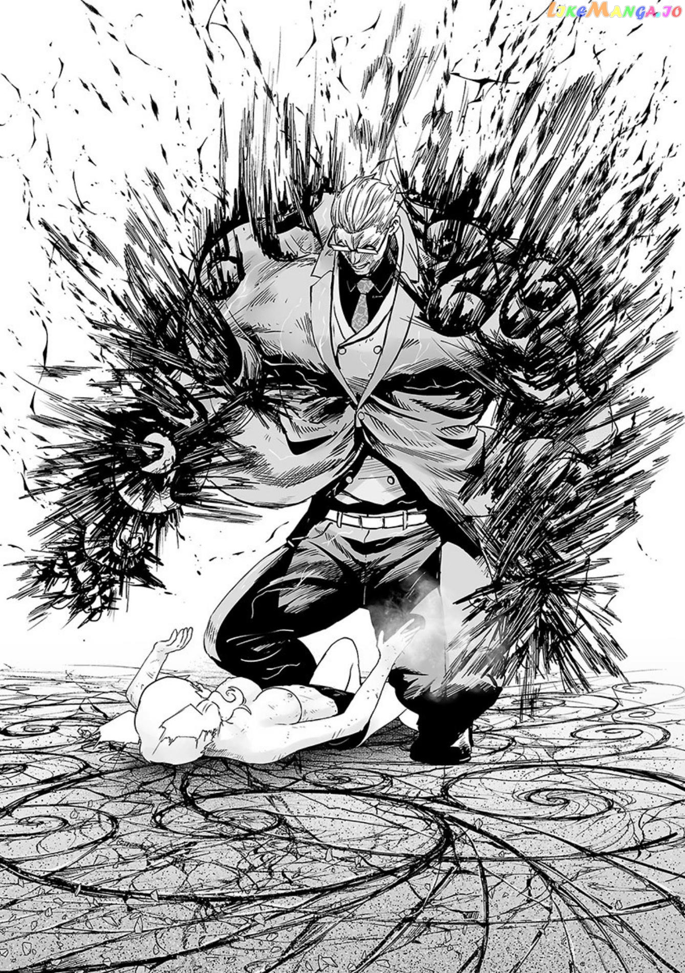 Tsui No Taimashi ―Ender Geisterー chapter 17 - page 13