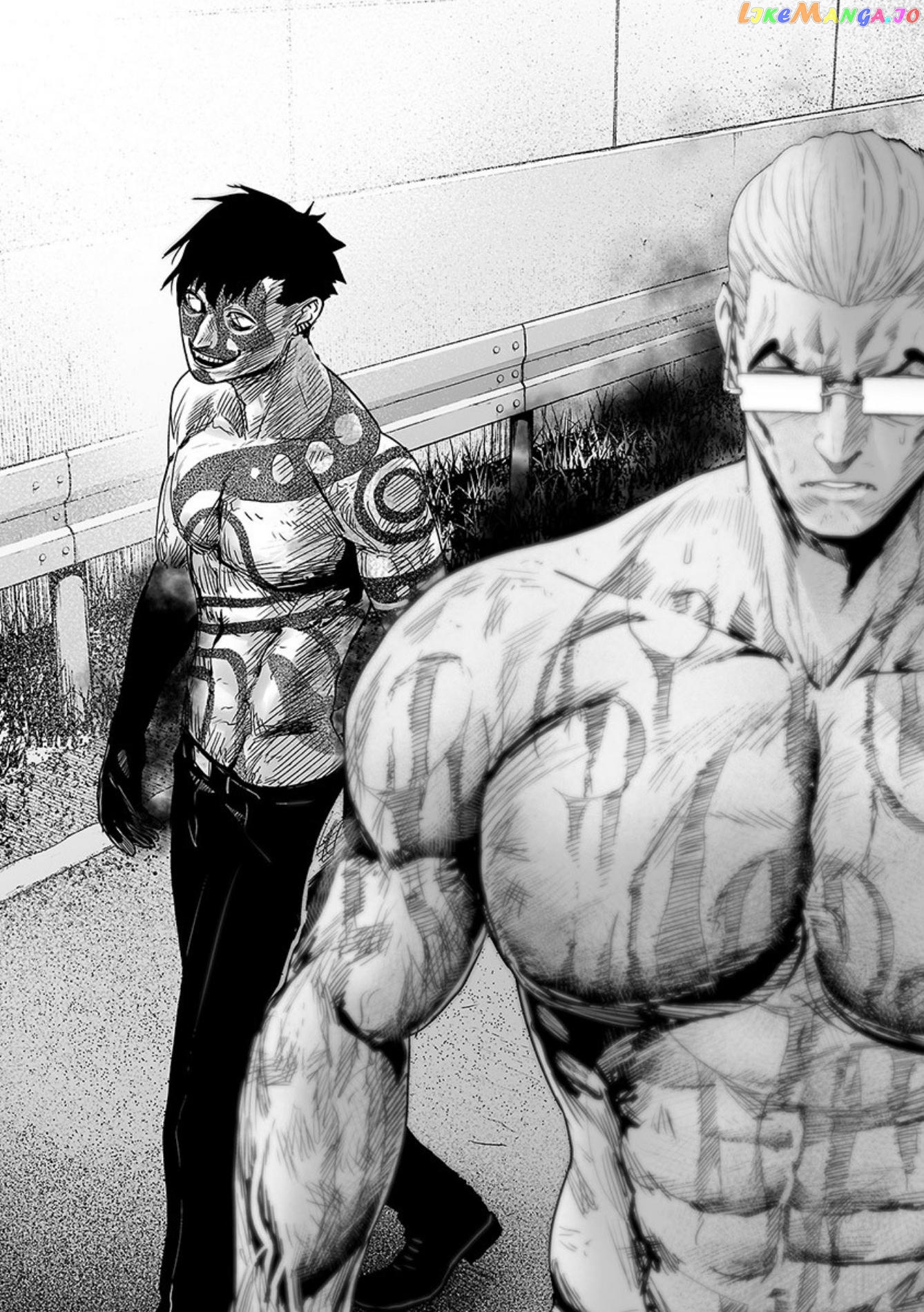 Tsui No Taimashi ―Ender Geisterー chapter 17 - page 18