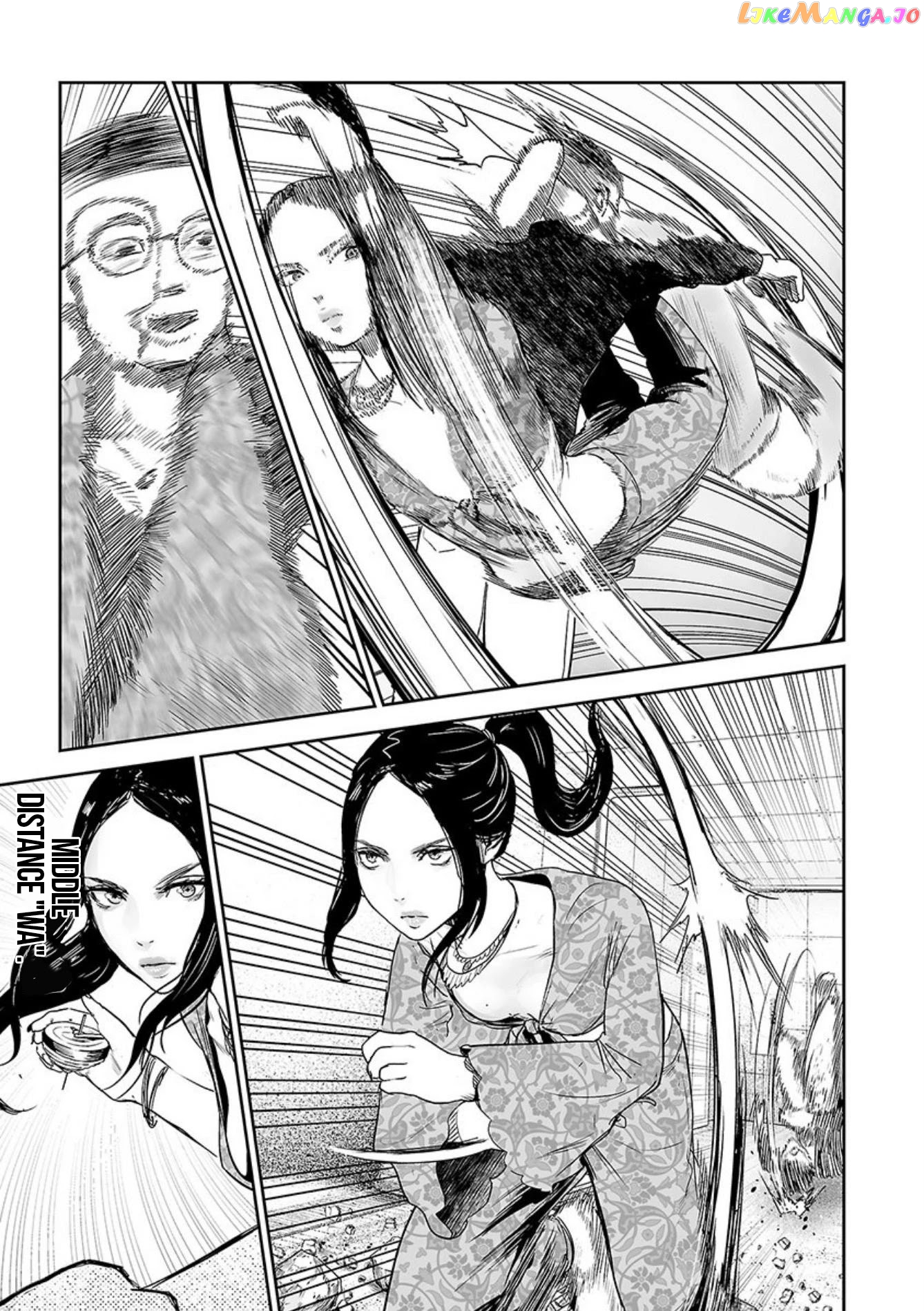Tsui No Taimashi ―Ender Geisterー chapter 41 - page 10