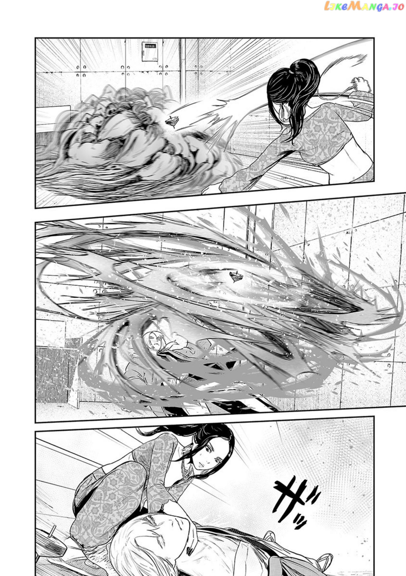 Tsui No Taimashi ―Ender Geisterー chapter 41 - page 11
