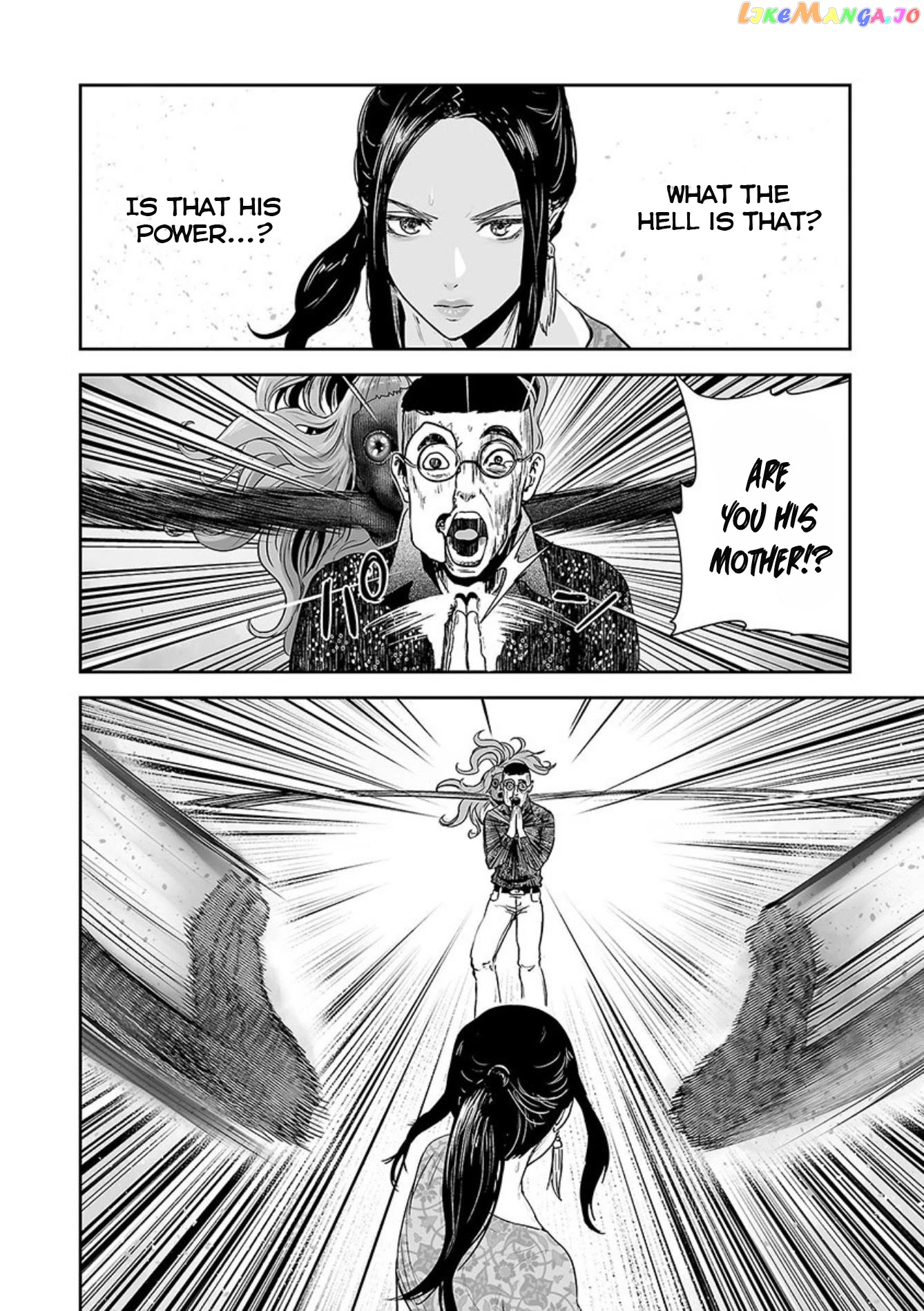 Tsui No Taimashi ―Ender Geisterー chapter 41 - page 13