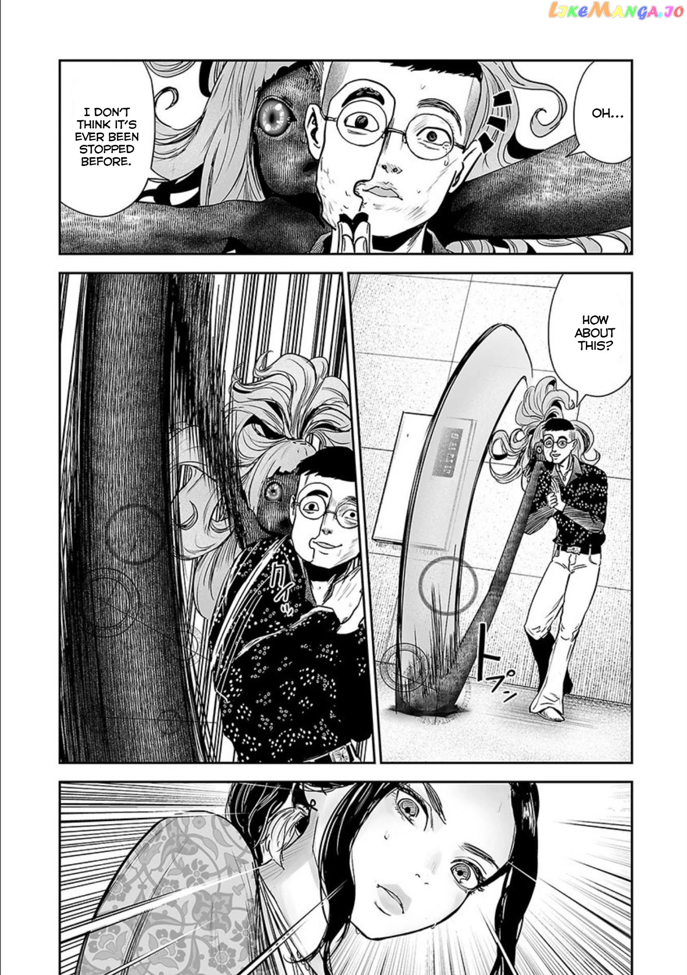 Tsui No Taimashi ―Ender Geisterー chapter 41 - page 15