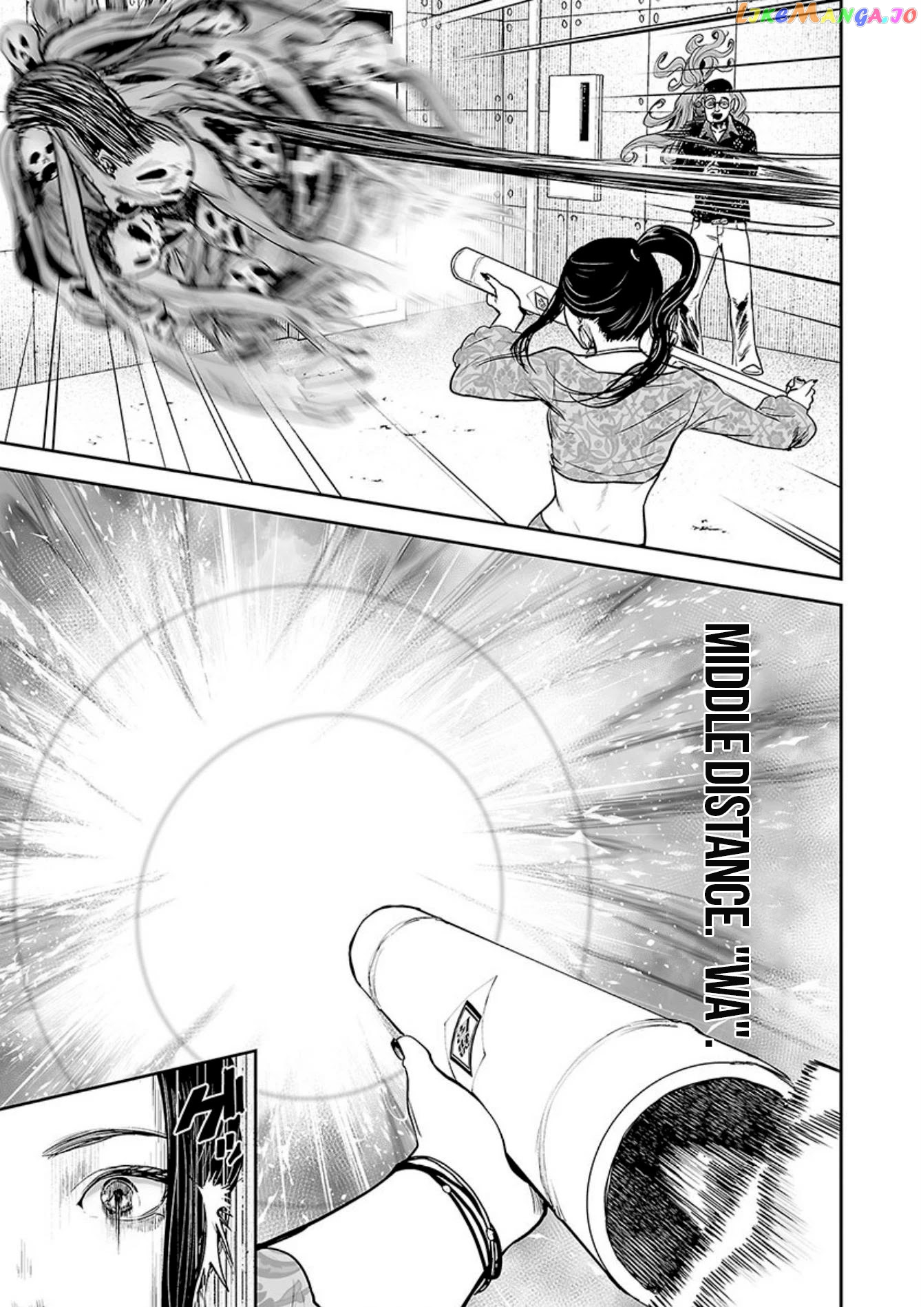 Tsui No Taimashi ―Ender Geisterー chapter 41 - page 18