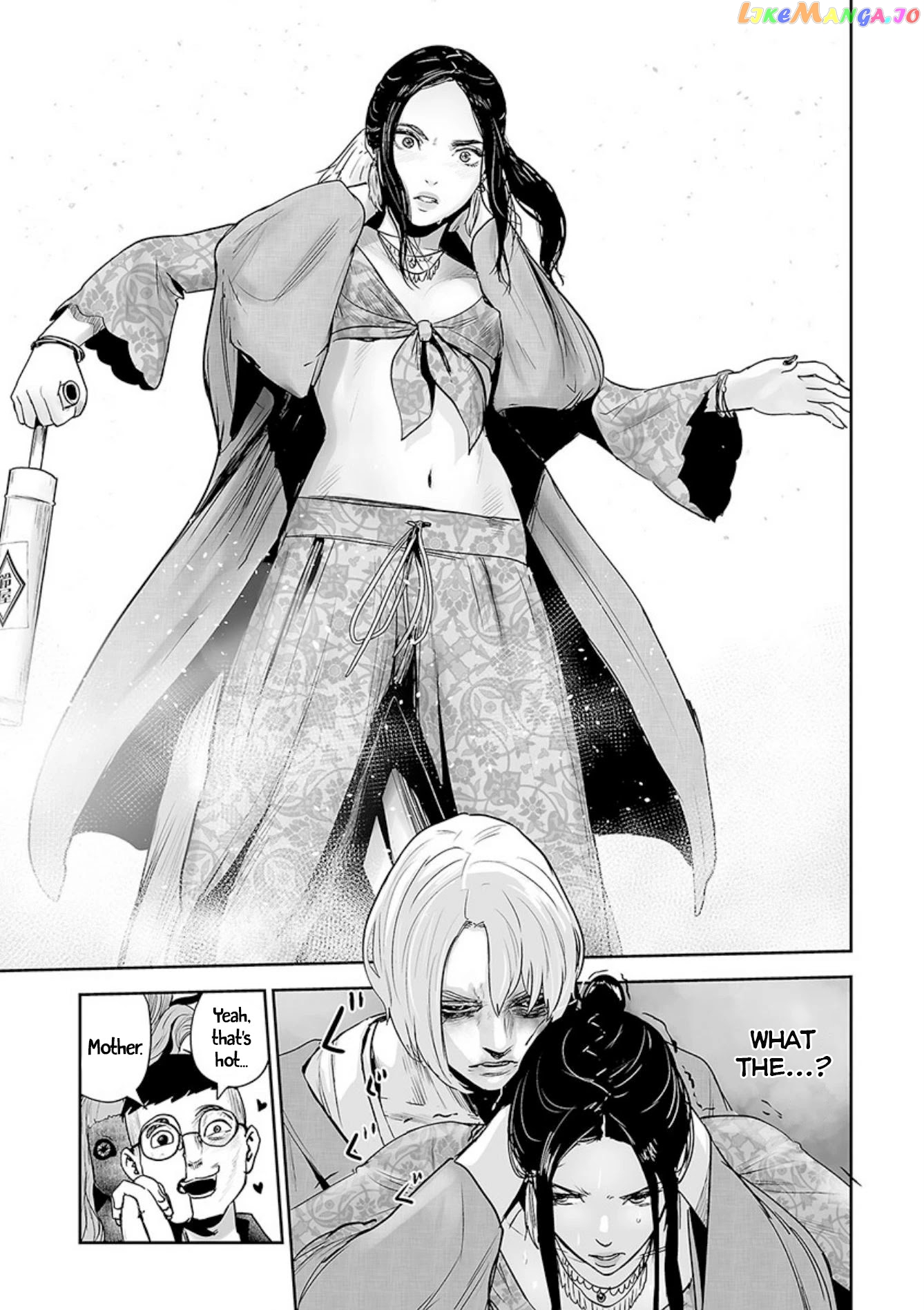Tsui No Taimashi ―Ender Geisterー chapter 41 - page 19