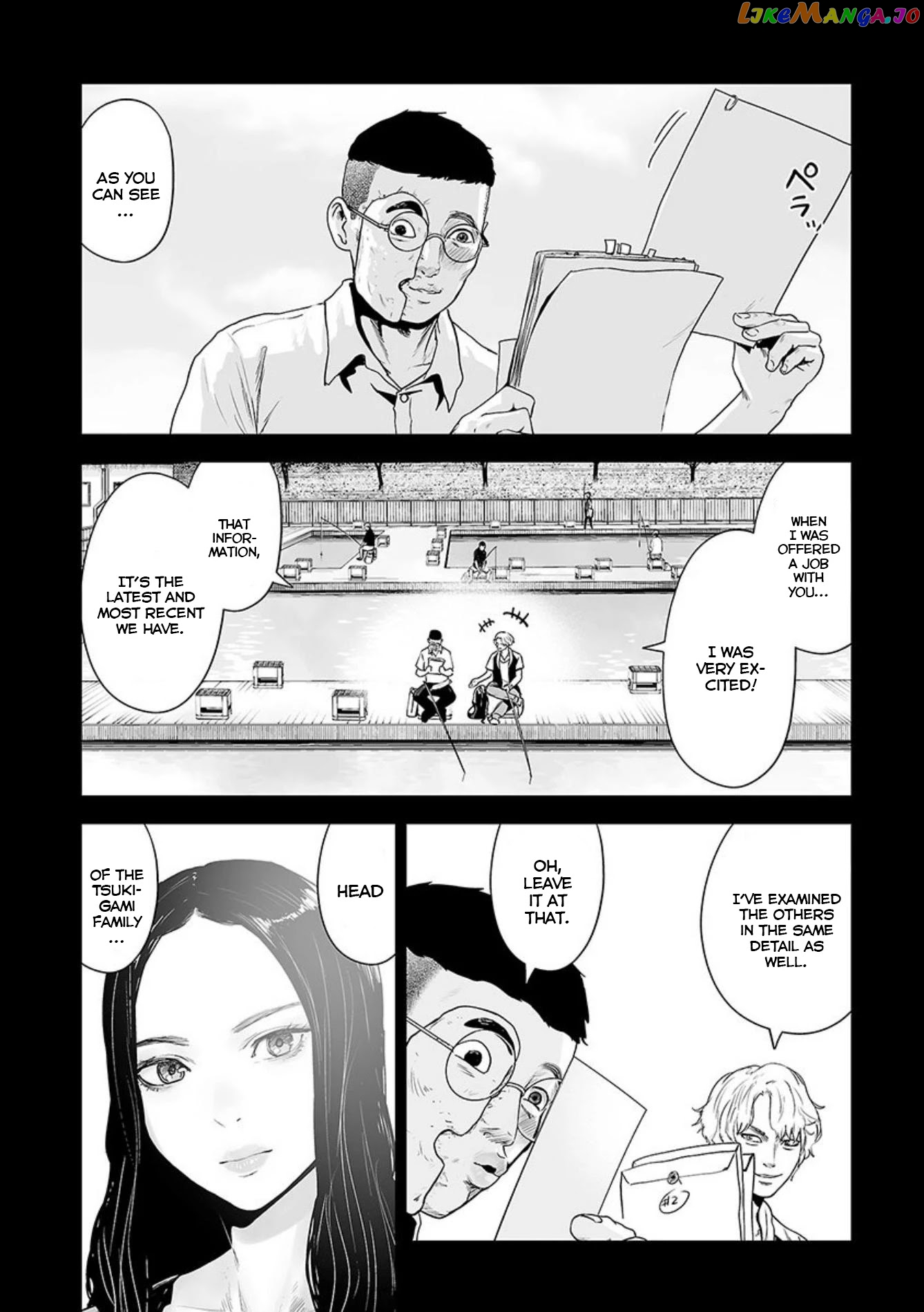 Tsui No Taimashi ―Ender Geisterー chapter 41 - page 3