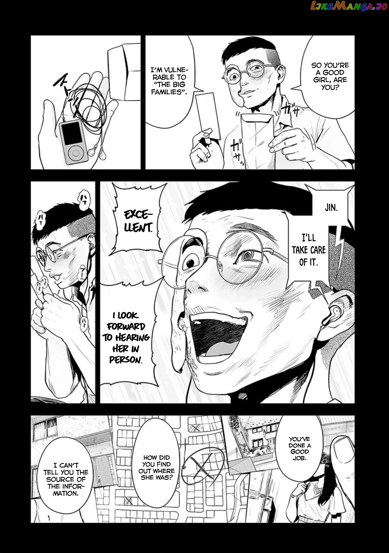 Tsui No Taimashi ―Ender Geisterー chapter 41 - page 4