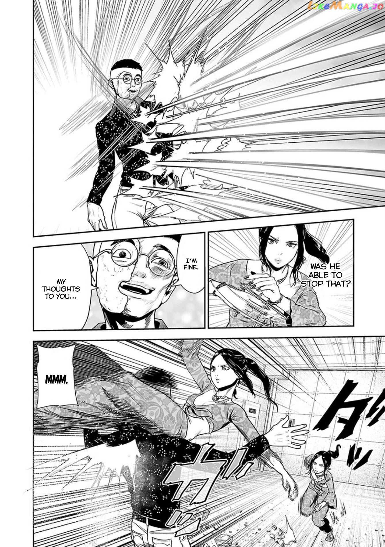 Tsui No Taimashi ―Ender Geisterー chapter 41 - page 9