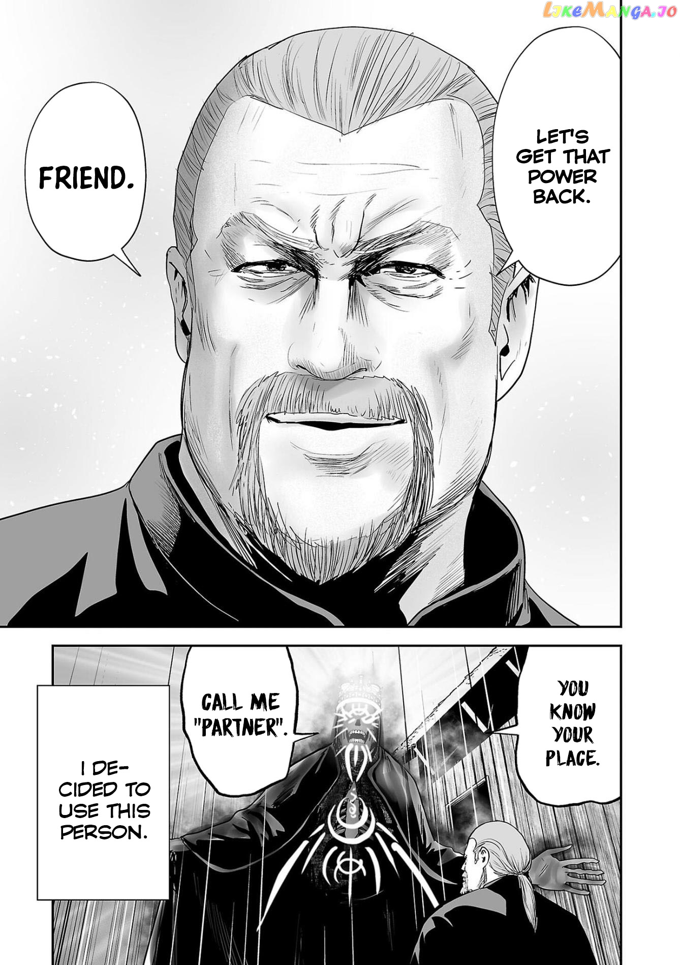 Tsui No Taimashi ―Ender Geisterー chapter 63 - page 10