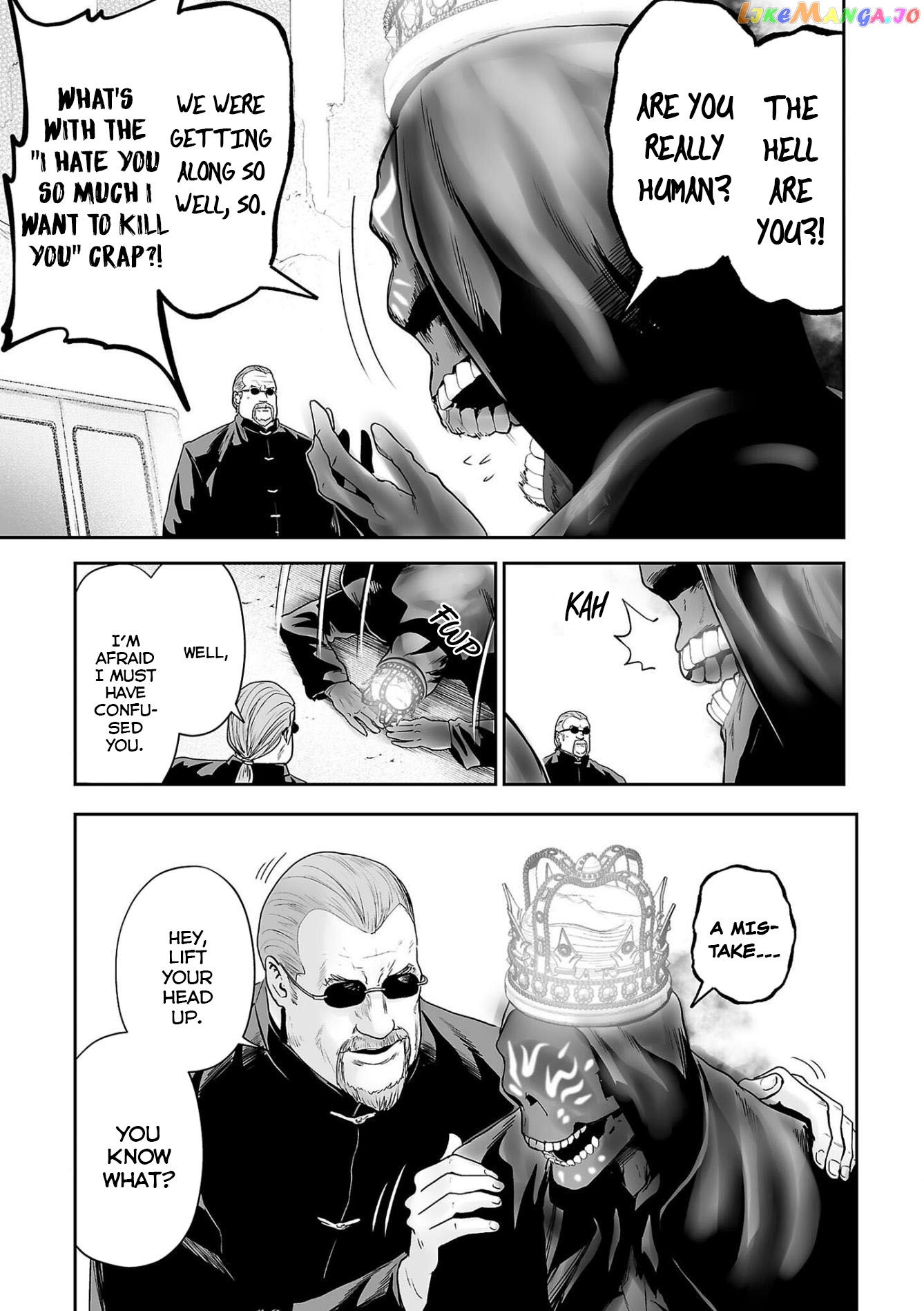 Tsui No Taimashi ―Ender Geisterー chapter 63 - page 6