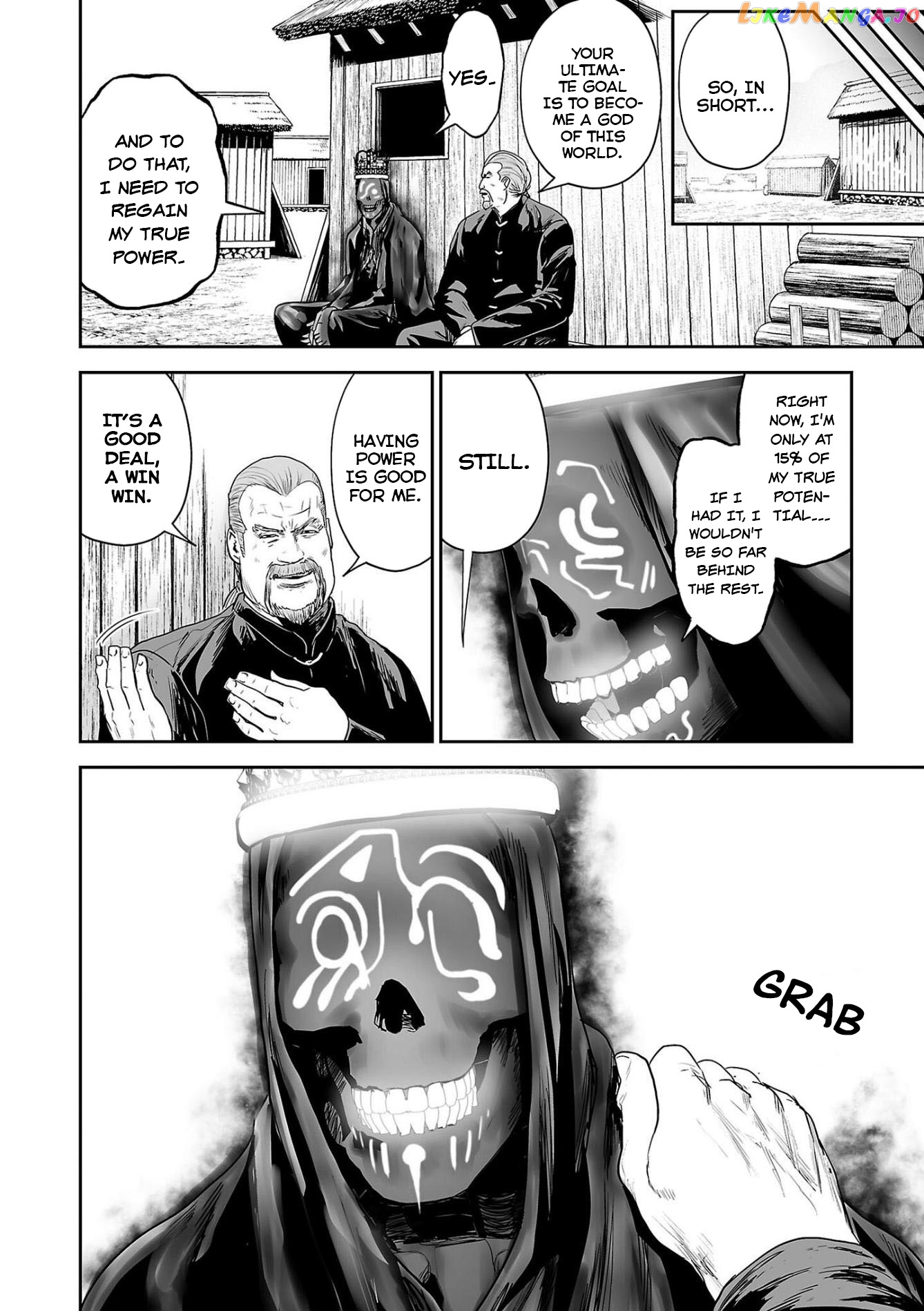 Tsui No Taimashi ―Ender Geisterー chapter 63 - page 9