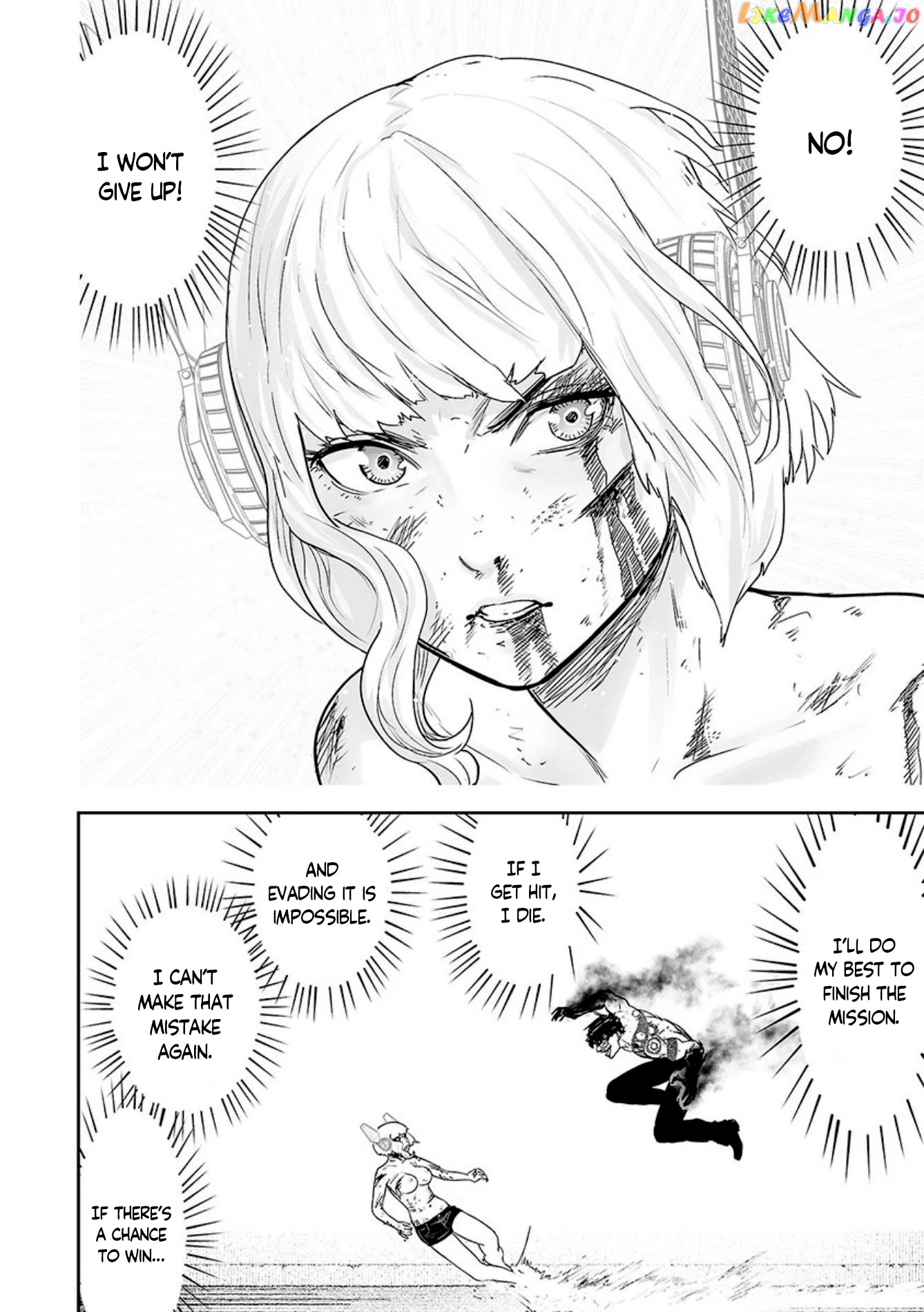 Tsui No Taimashi ―Ender Geisterー chapter 18 - page 13