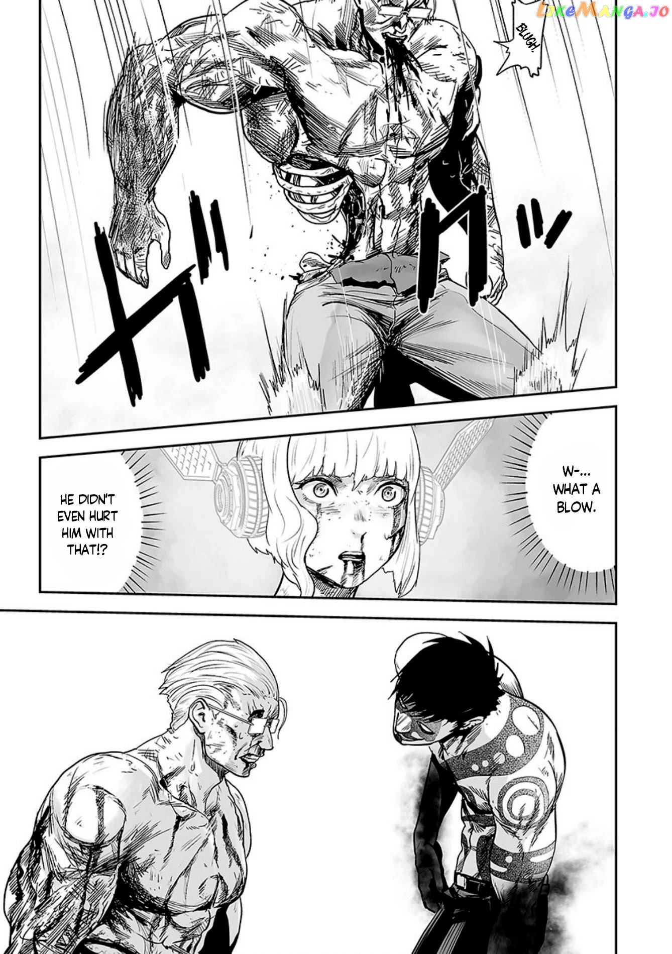 Tsui No Taimashi ―Ender Geisterー chapter 18 - page 8