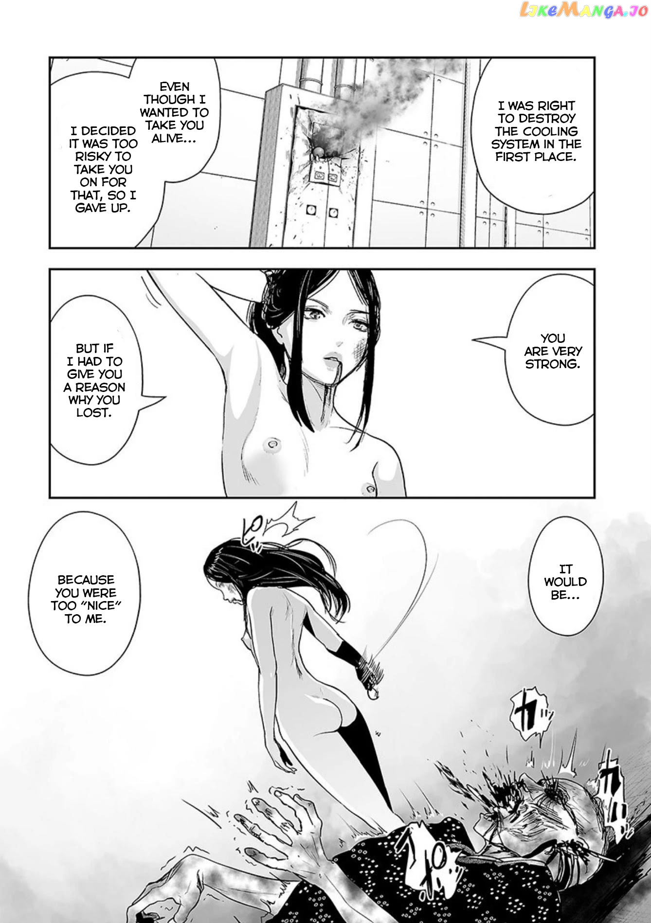 Tsui No Taimashi ―Ender Geisterー chapter 42 - page 18