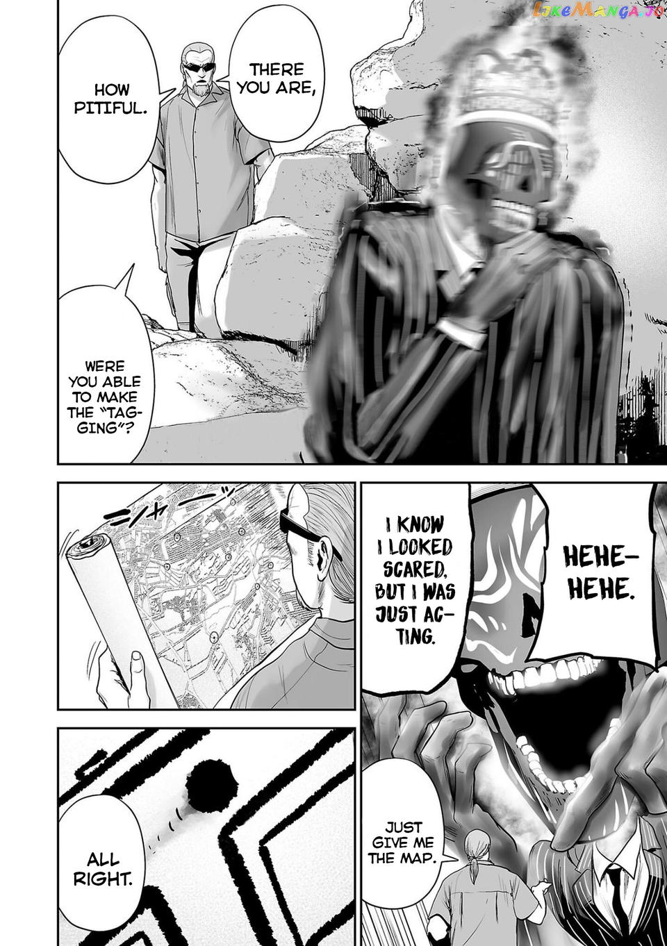 Tsui No Taimashi ―Ender Geisterー chapter 64 - page 10