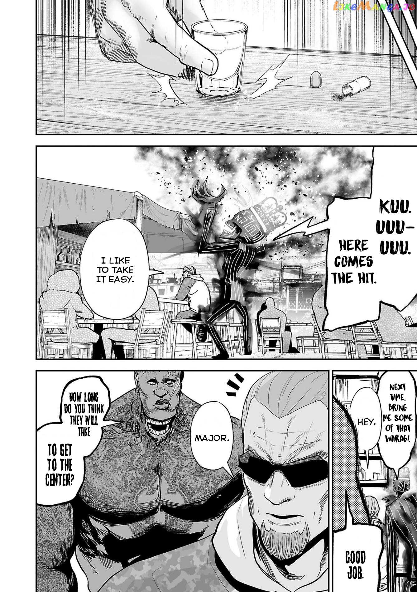 Tsui No Taimashi ―Ender Geisterー chapter 64 - page 16