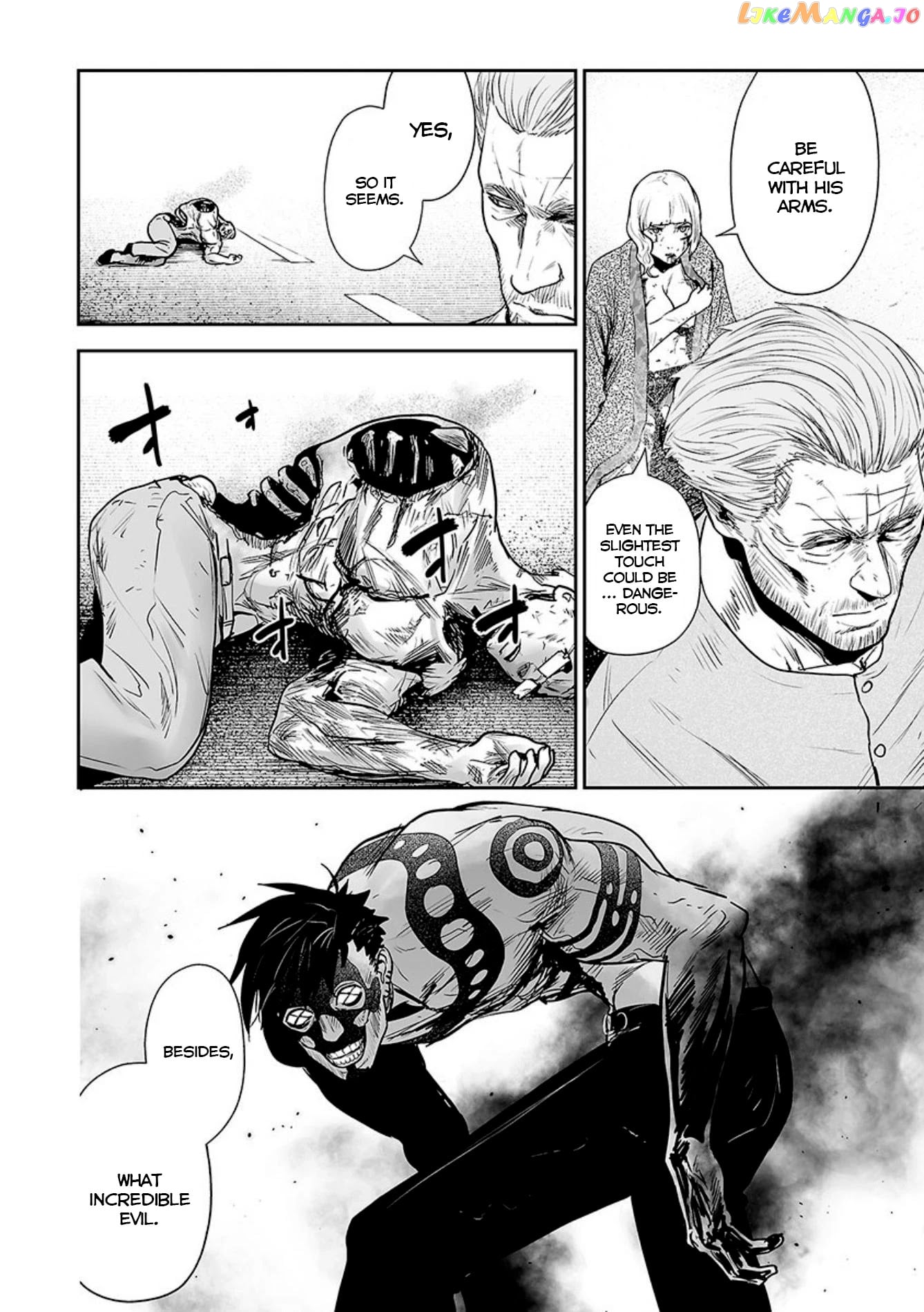 Tsui No Taimashi ―Ender Geisterー chapter 19 - page 5