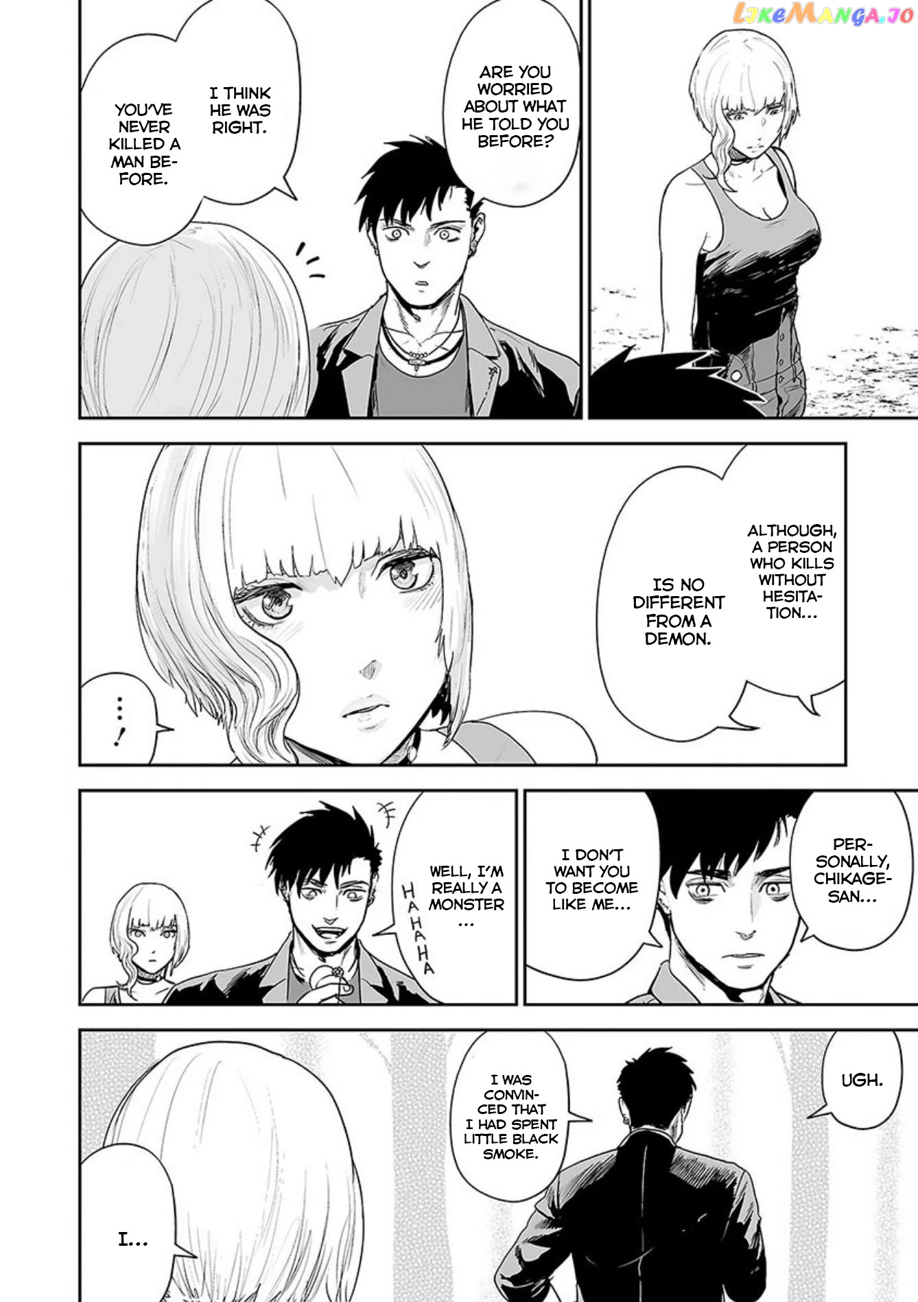 Tsui No Taimashi ―Ender Geisterー chapter 43 - page 11