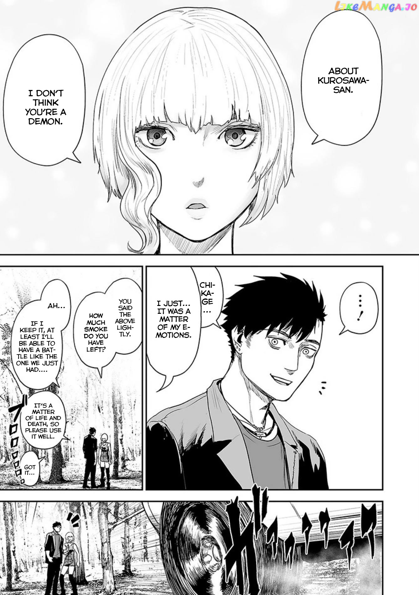 Tsui No Taimashi ―Ender Geisterー chapter 43 - page 12