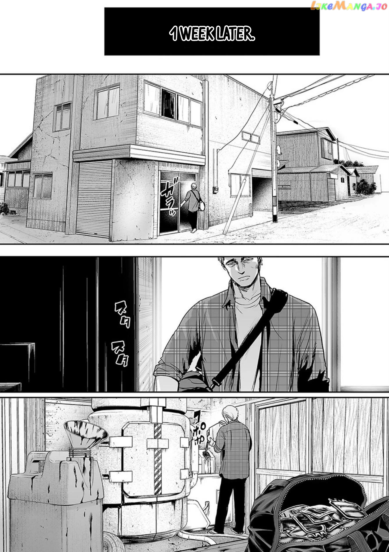 Tsui No Taimashi ―Ender Geisterー chapter 43 - page 17