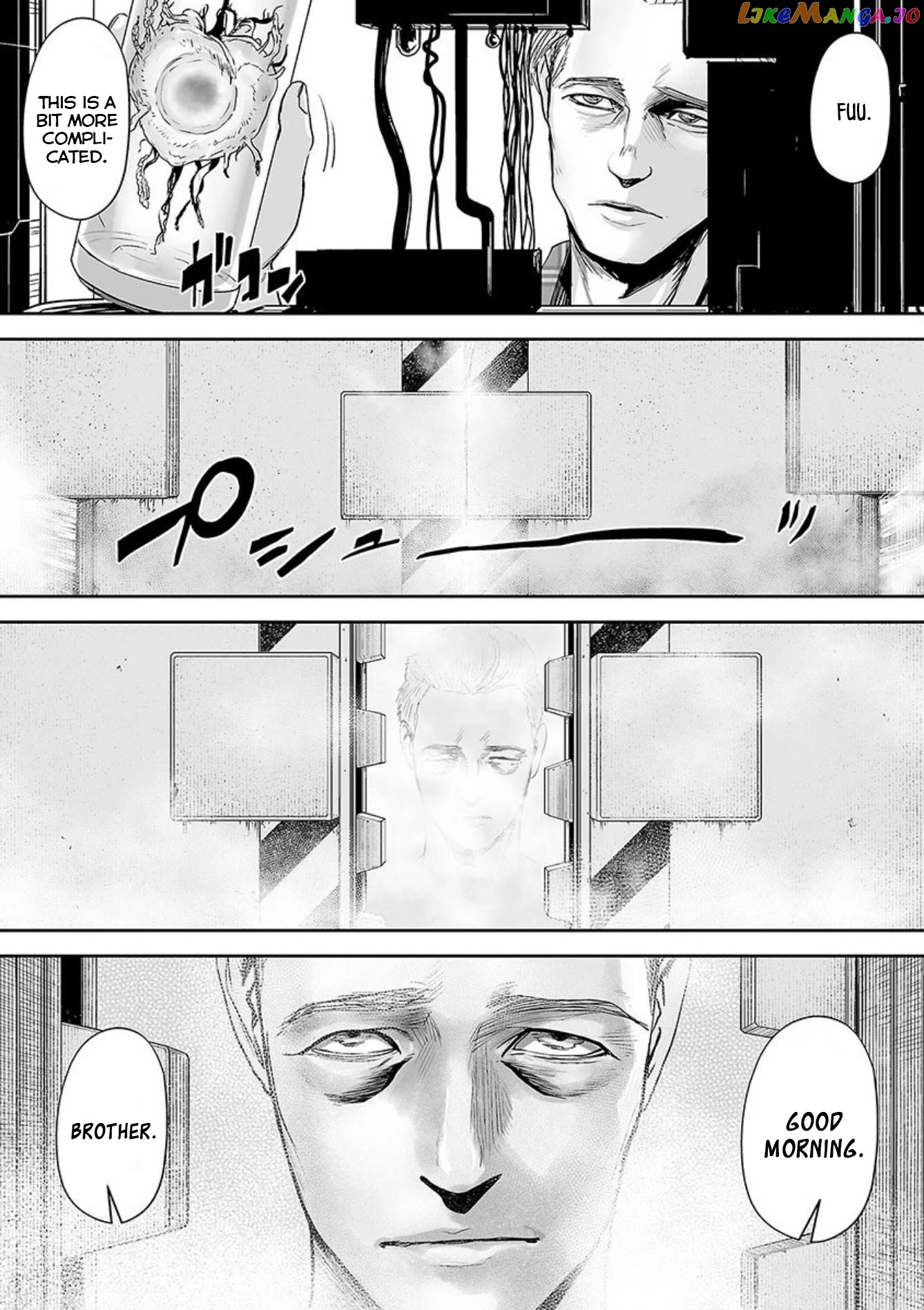 Tsui No Taimashi ―Ender Geisterー chapter 43 - page 18