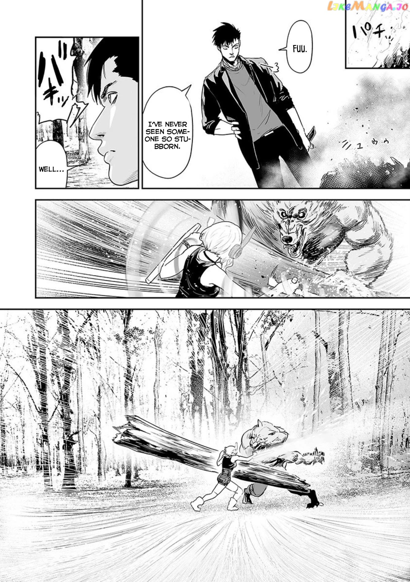 Tsui No Taimashi ―Ender Geisterー chapter 43 - page 5