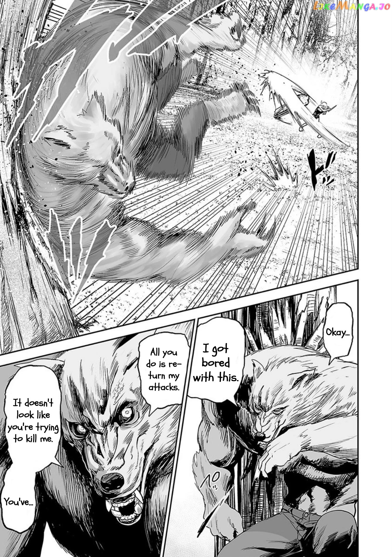 Tsui No Taimashi ―Ender Geisterー chapter 43 - page 6