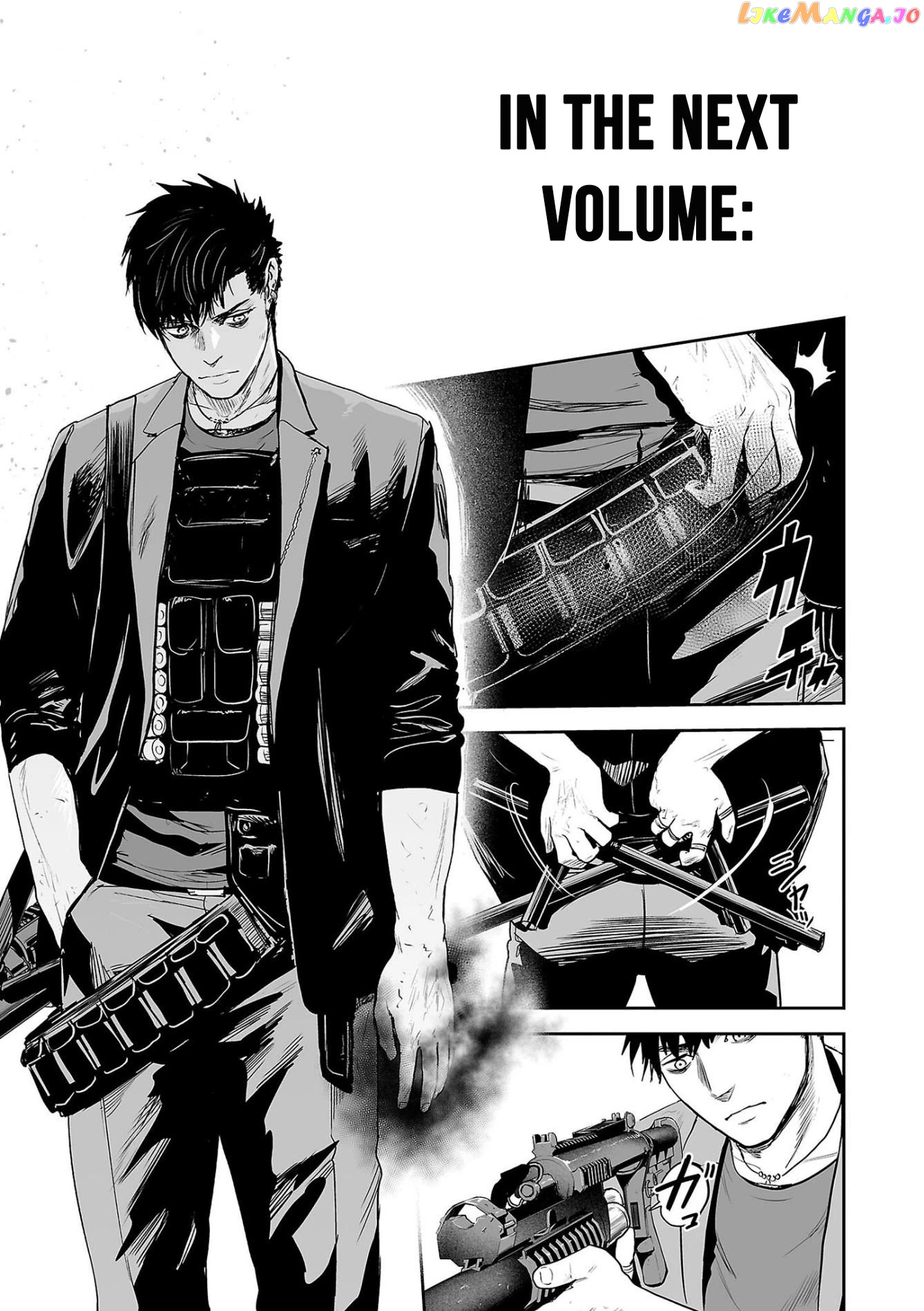 Tsui No Taimashi ―Ender Geisterー chapter 44 - page 21
